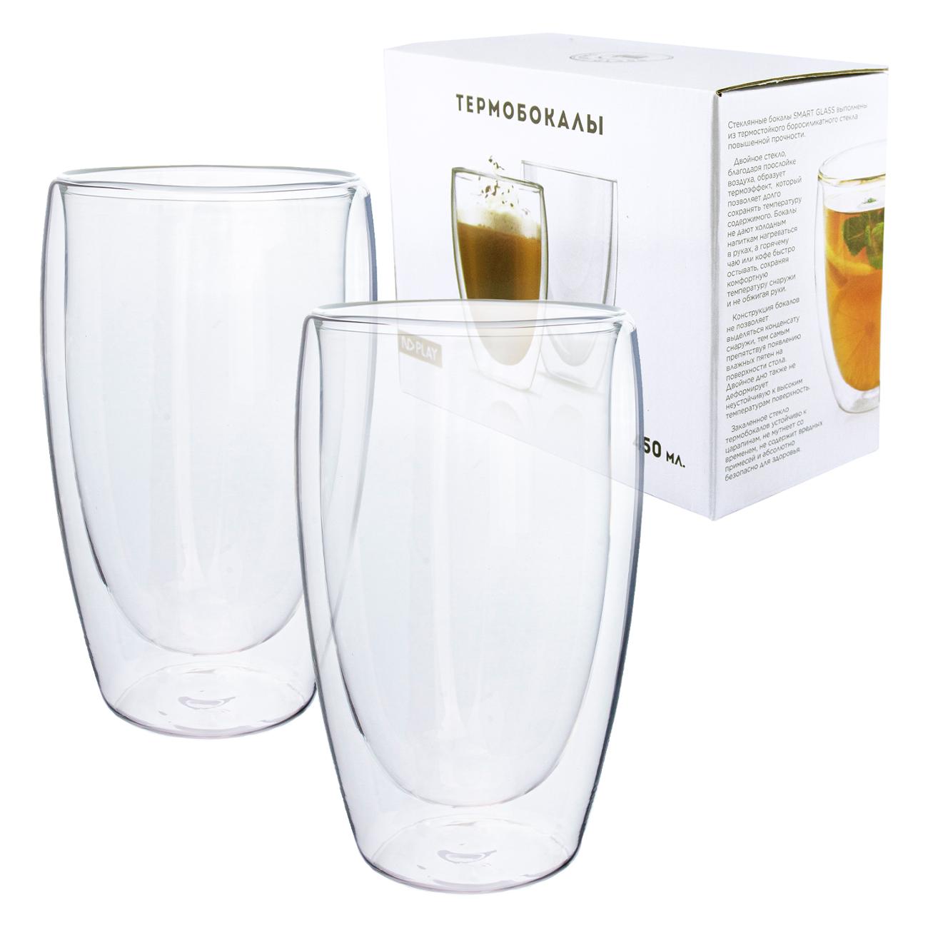 Кухонная утварь ND Play 296705