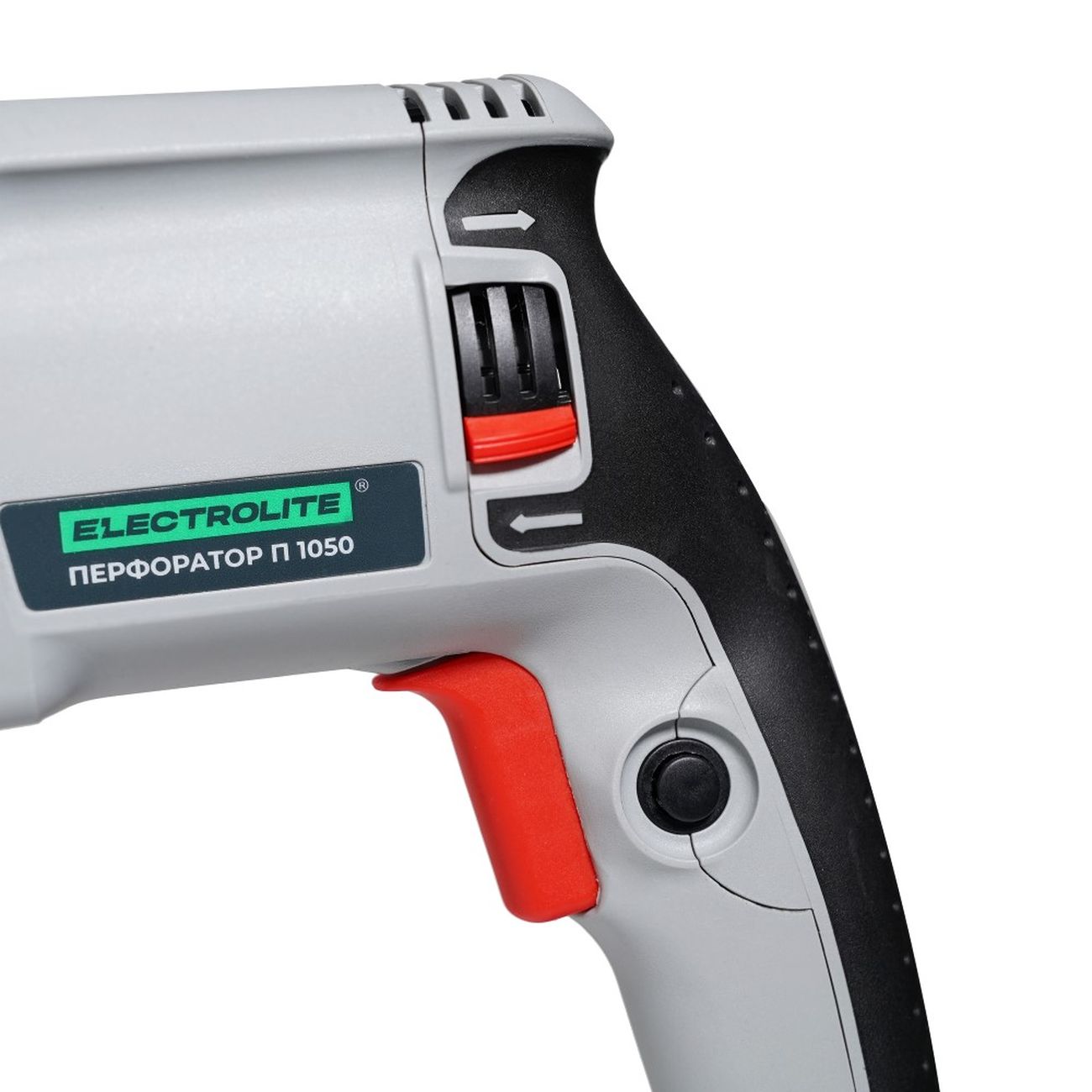 Перфоратор ELECTROLITE П 1050