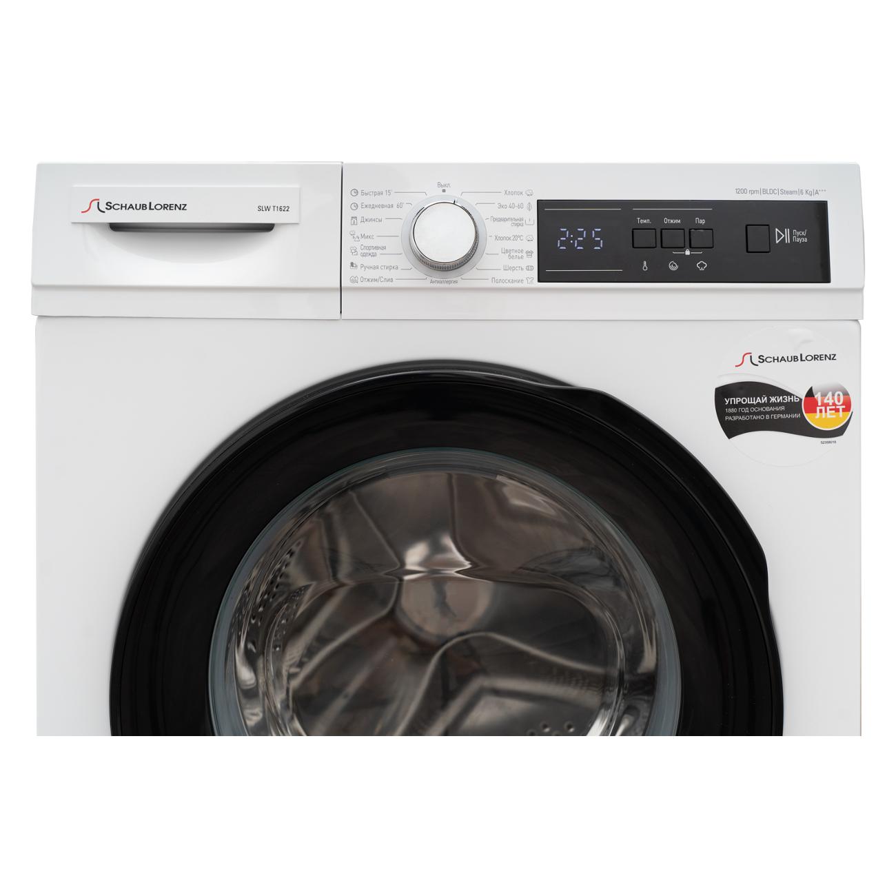 Стиральная машина узкая Schaub Lorenz SLW T1622