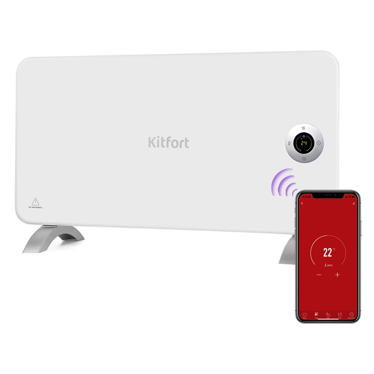 Конвектор Kitfort КТ-2708