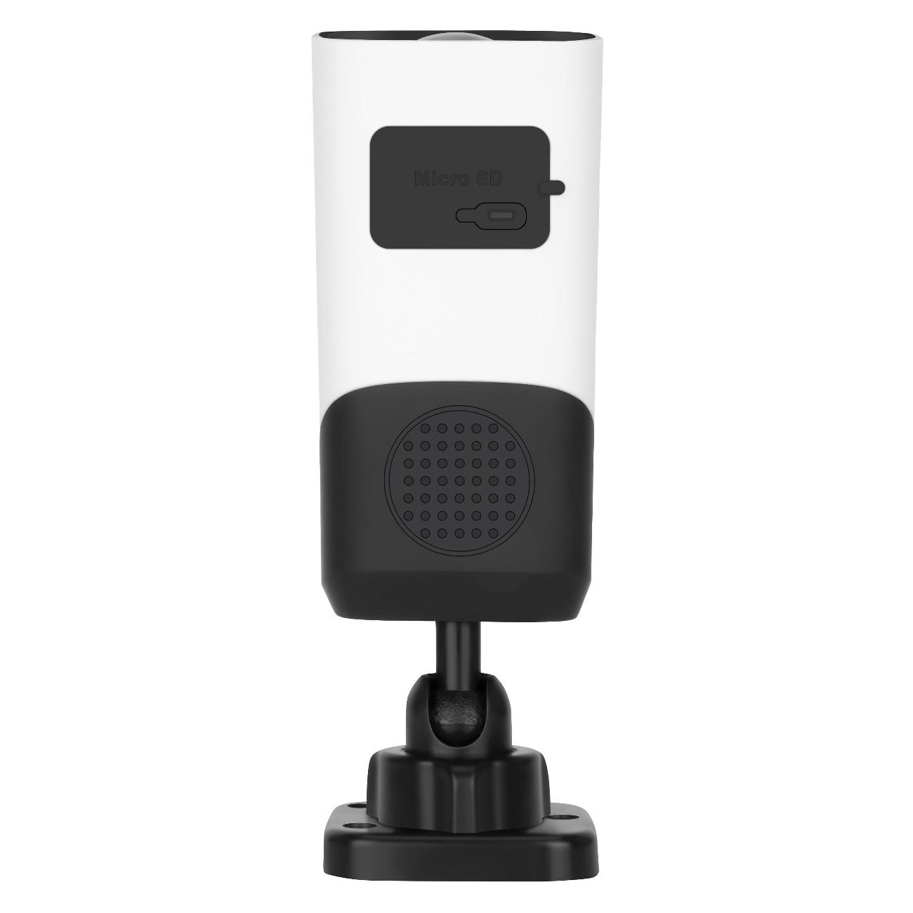 IP камера Vstarcam C8811B