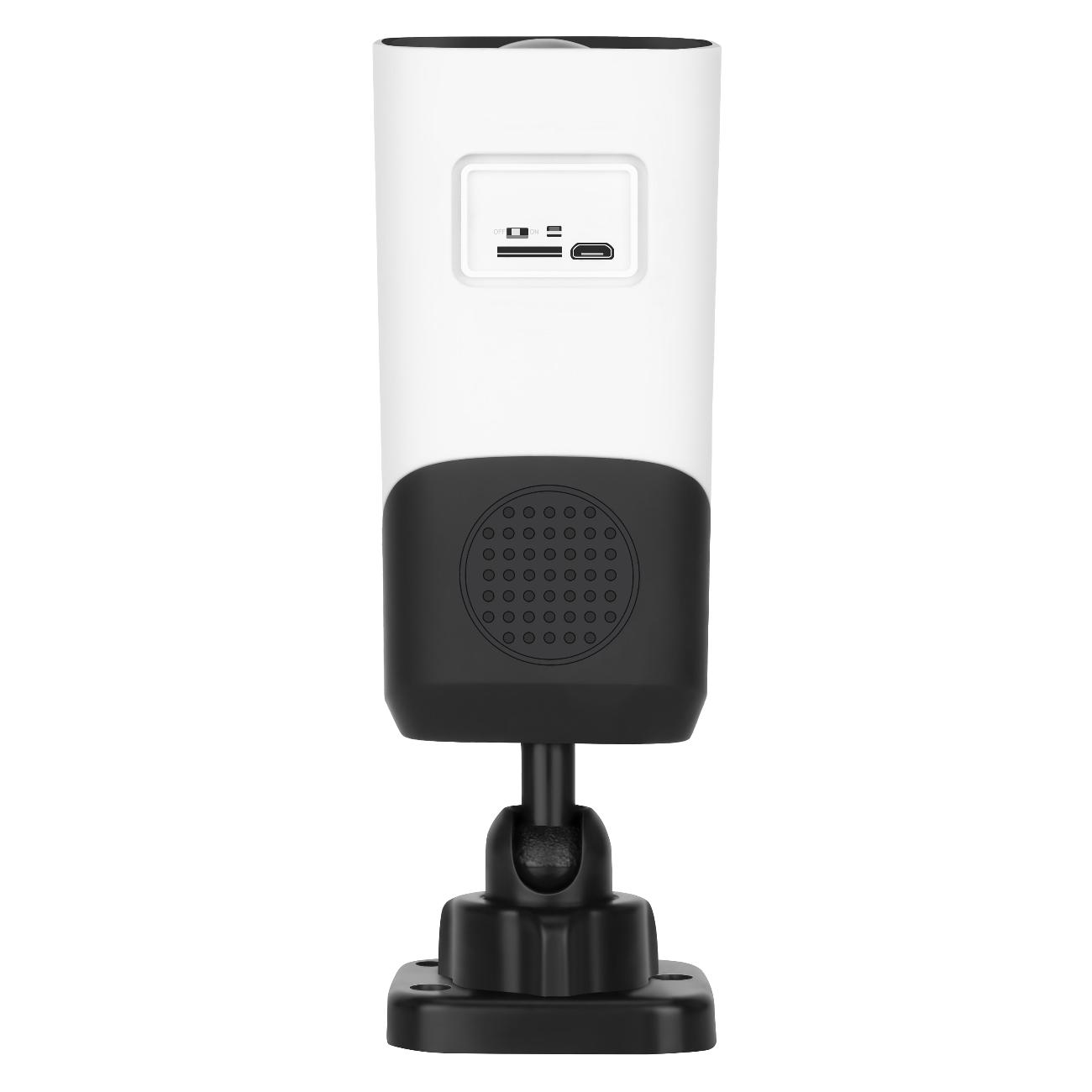 IP камера Vstarcam C8811B