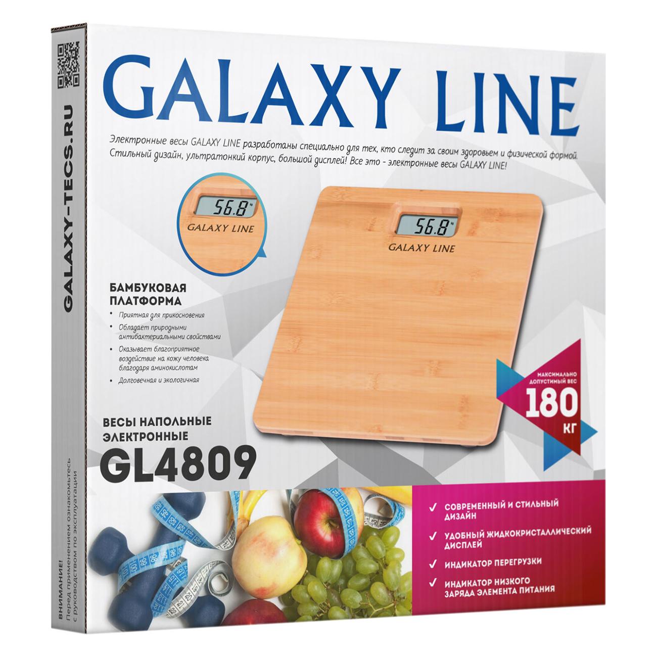 Весы напольные Galaxy LINE GL4809