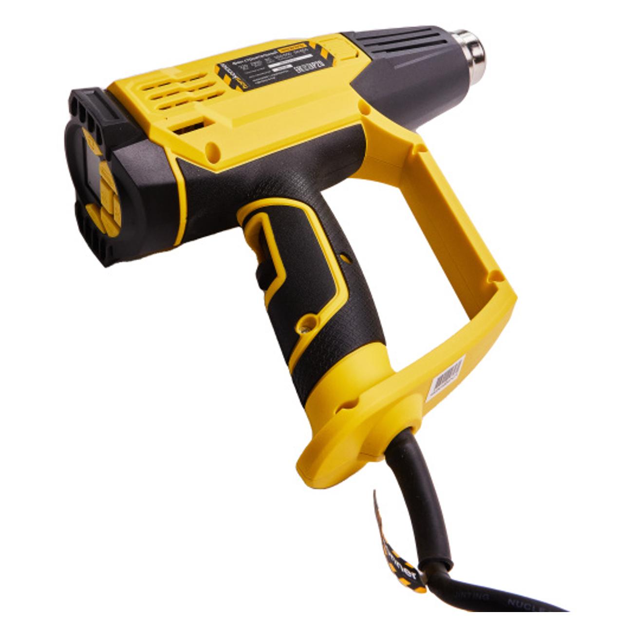 Фен cтроительный Hanskonner HHG2023CD