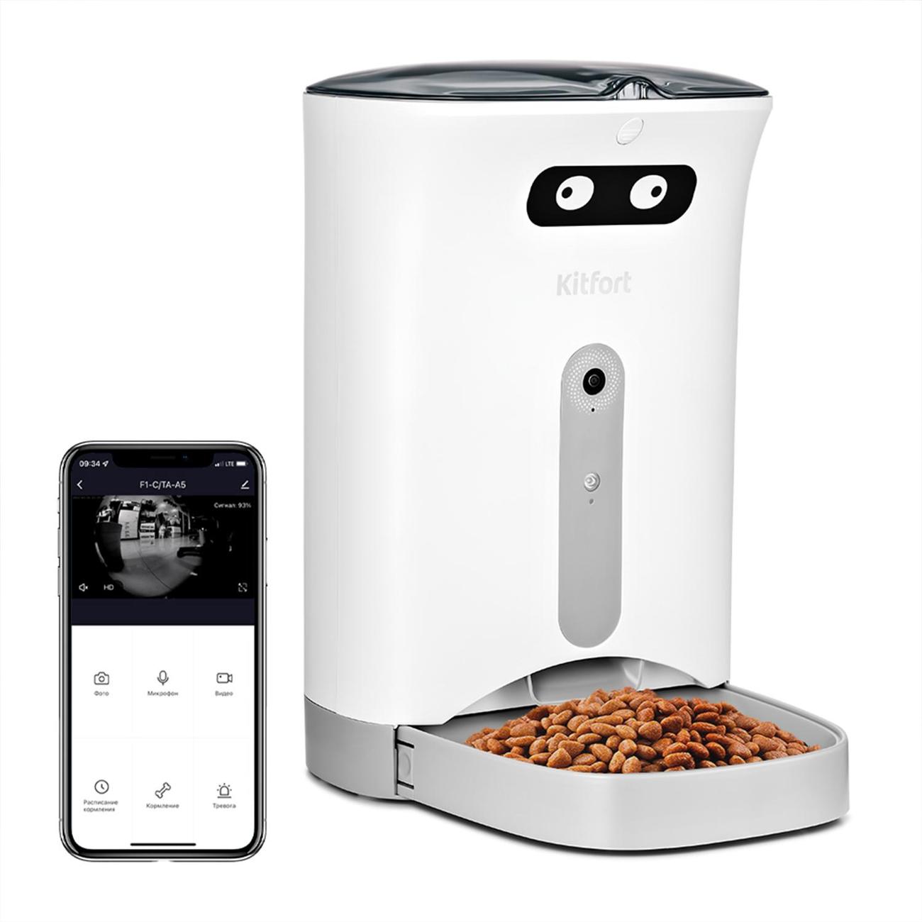 Умная кормушка для животных Kitfort КТ-2081 фото