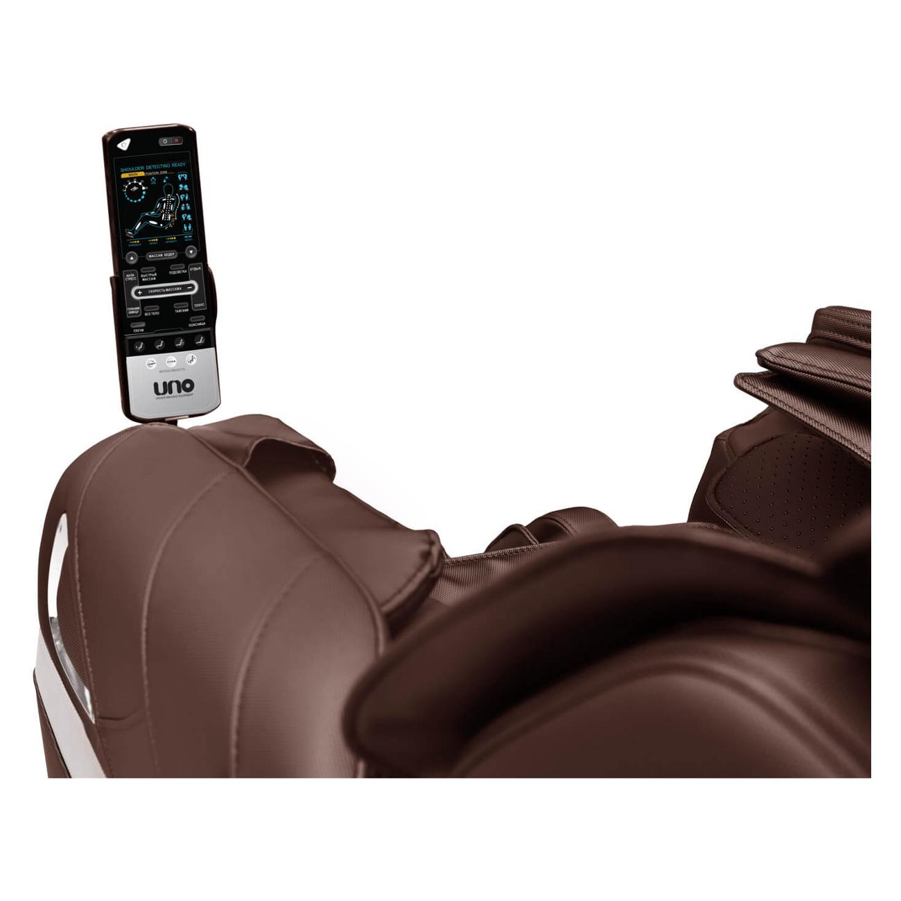 Кресло массажное Uno UN367 Brown