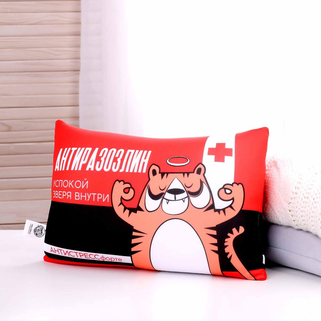 Подушка mni mnu Антиразозлин (7321132)