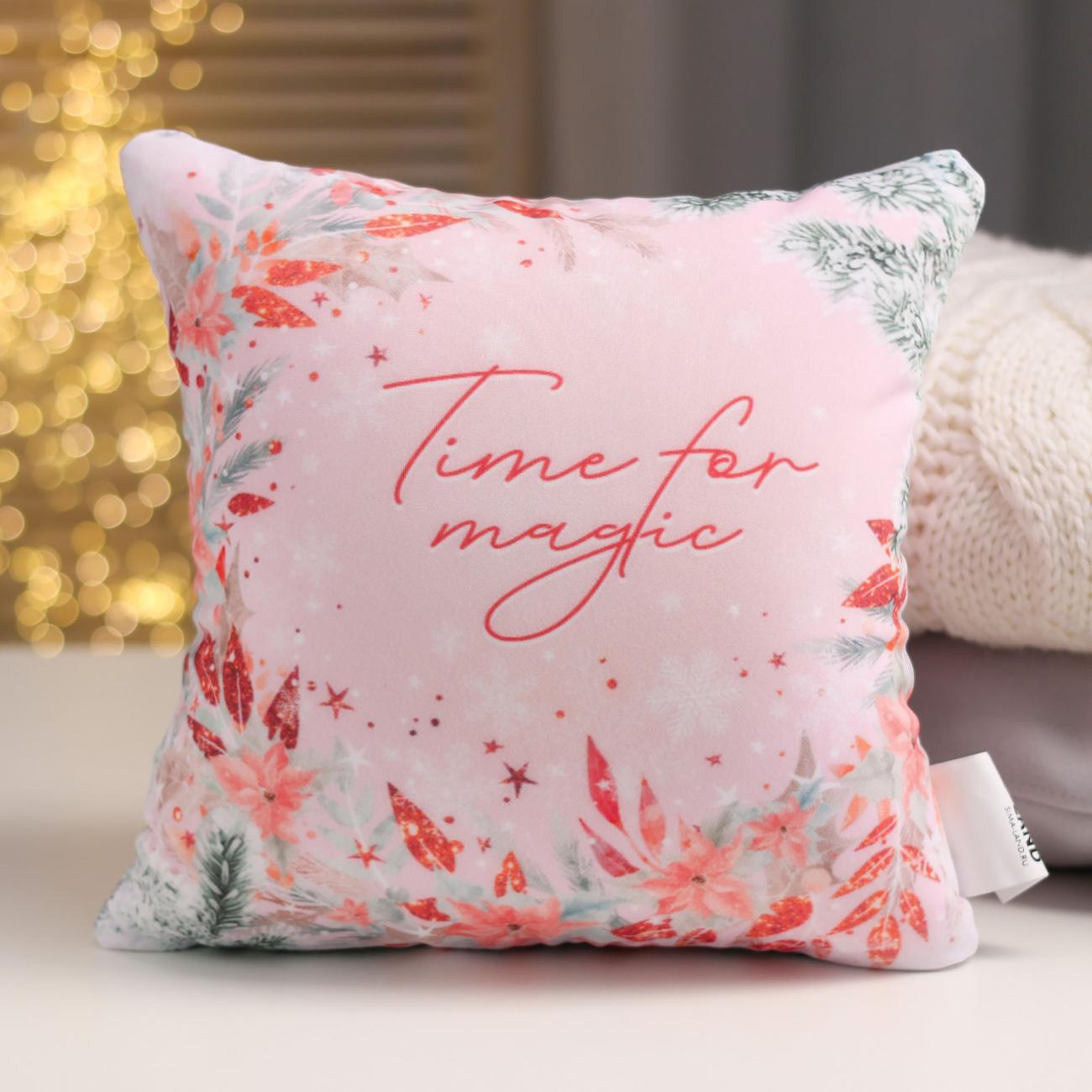 Подушка mni mnu Время волшебства (9080149)