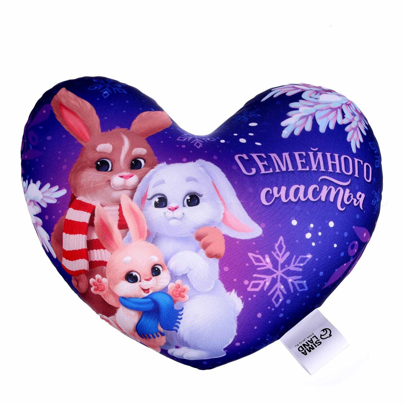 Подушка mni mnu Семейного счастья (7987005) фото
