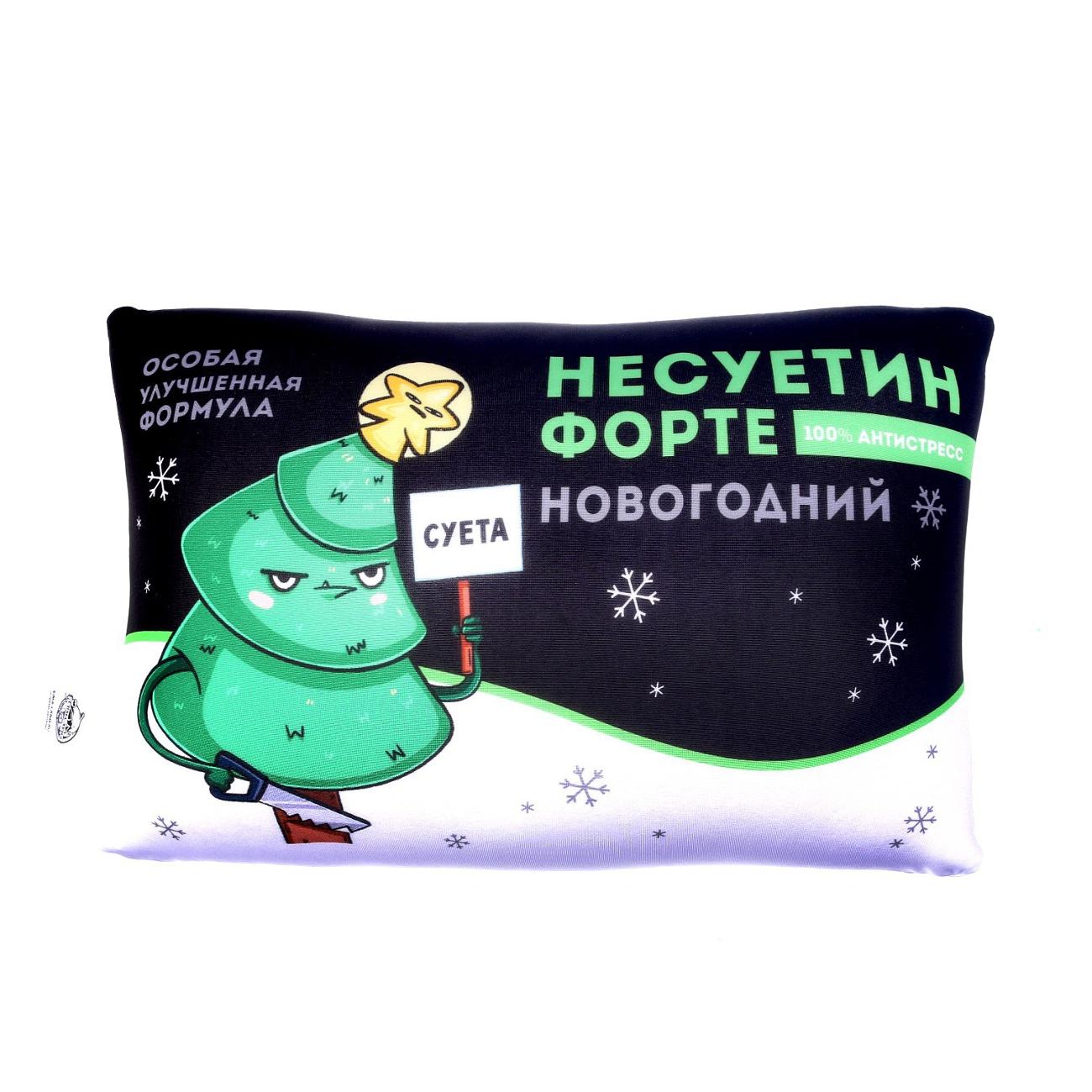 Подушка mni mnu Несуетин форте (7321130)