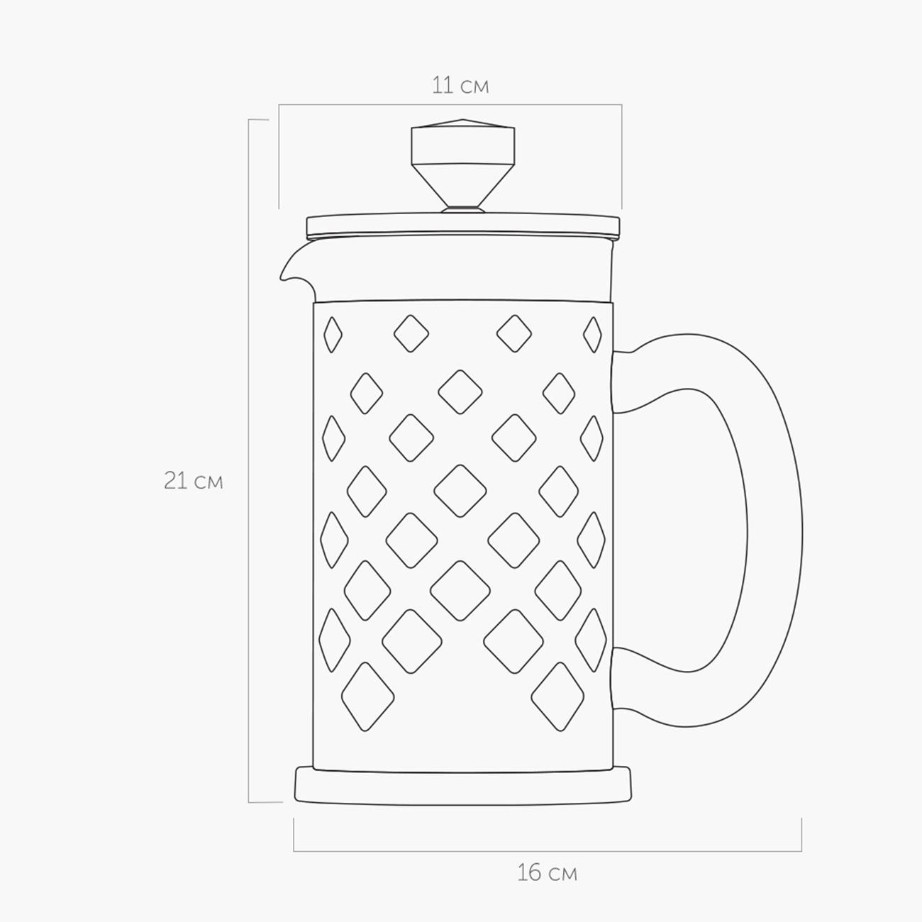 Френч-пресс Nadoba JAKOB 0.8 л