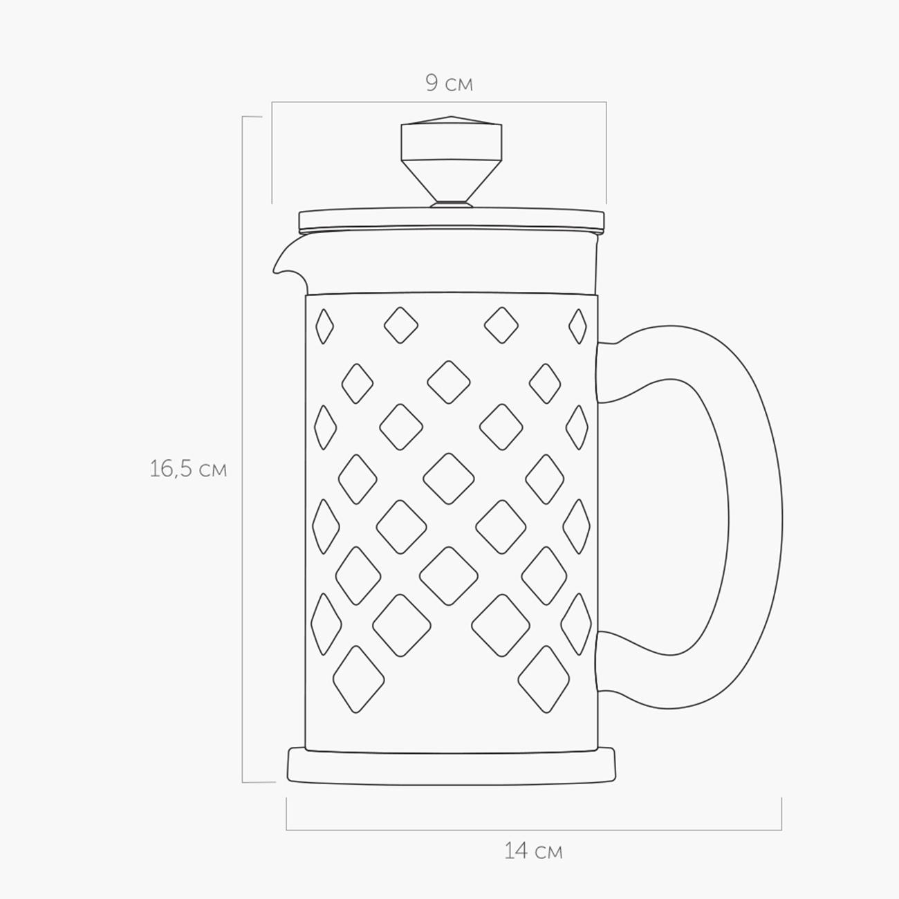 Френч-пресс Nadoba JAKOB 0.6 л