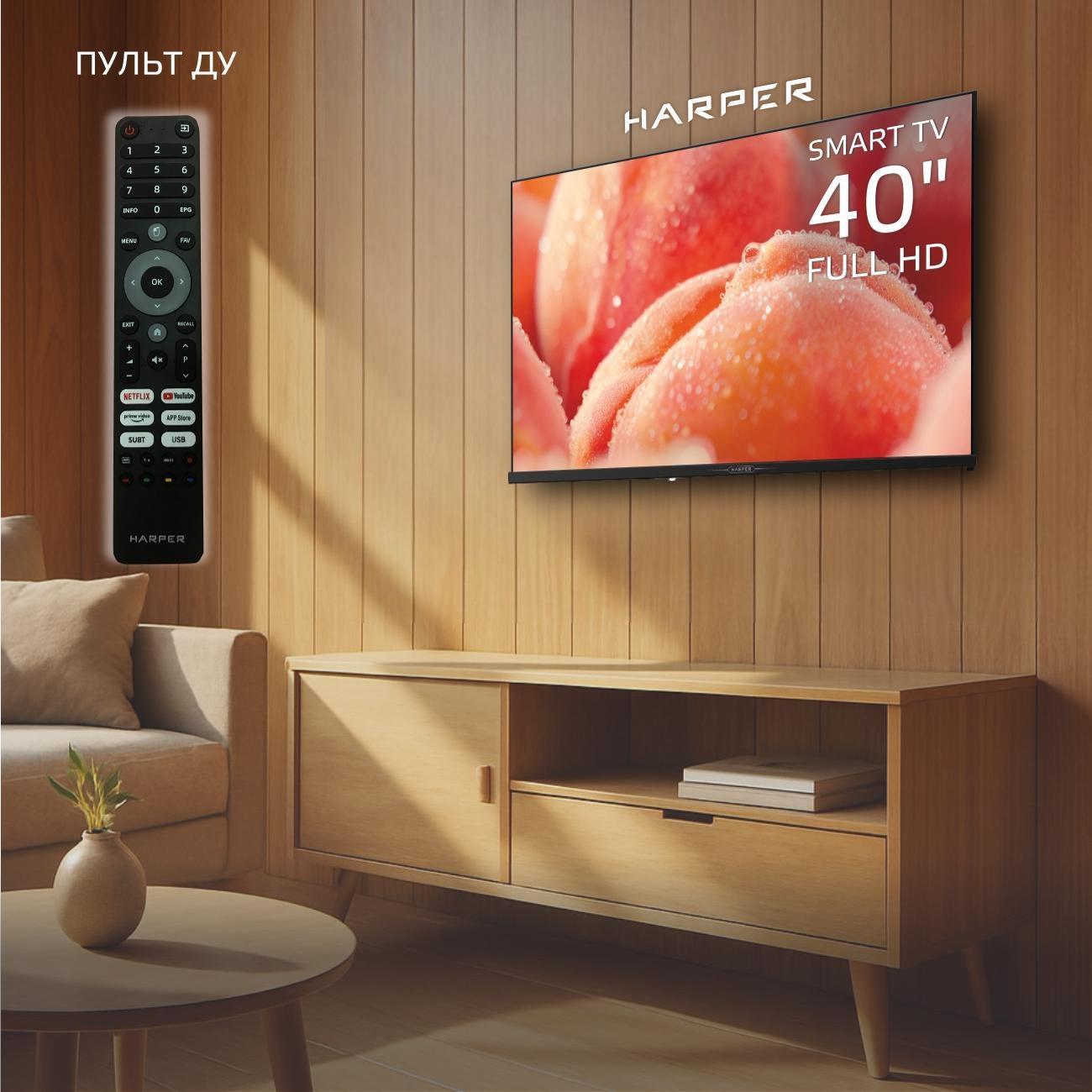 Телевизор Harper 40F660TS