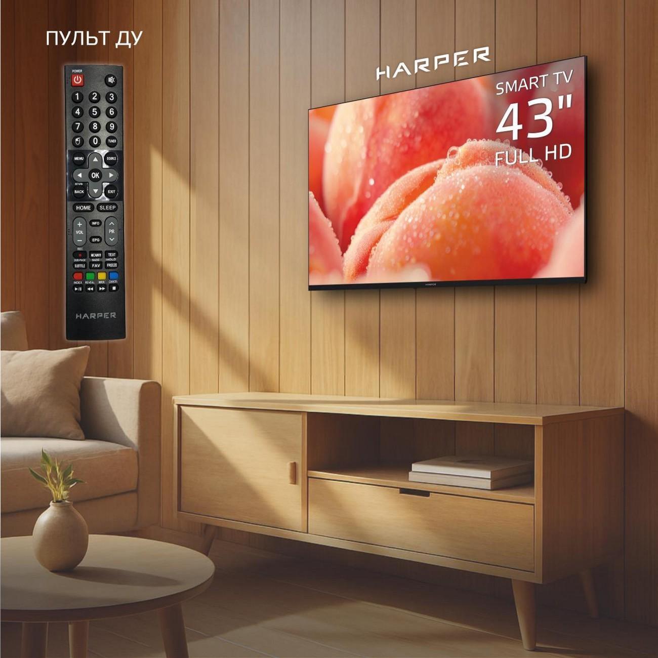 Телевизор Harper 43F670TS