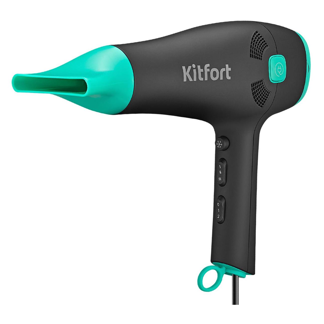 Фен Kitfort КТ-3222