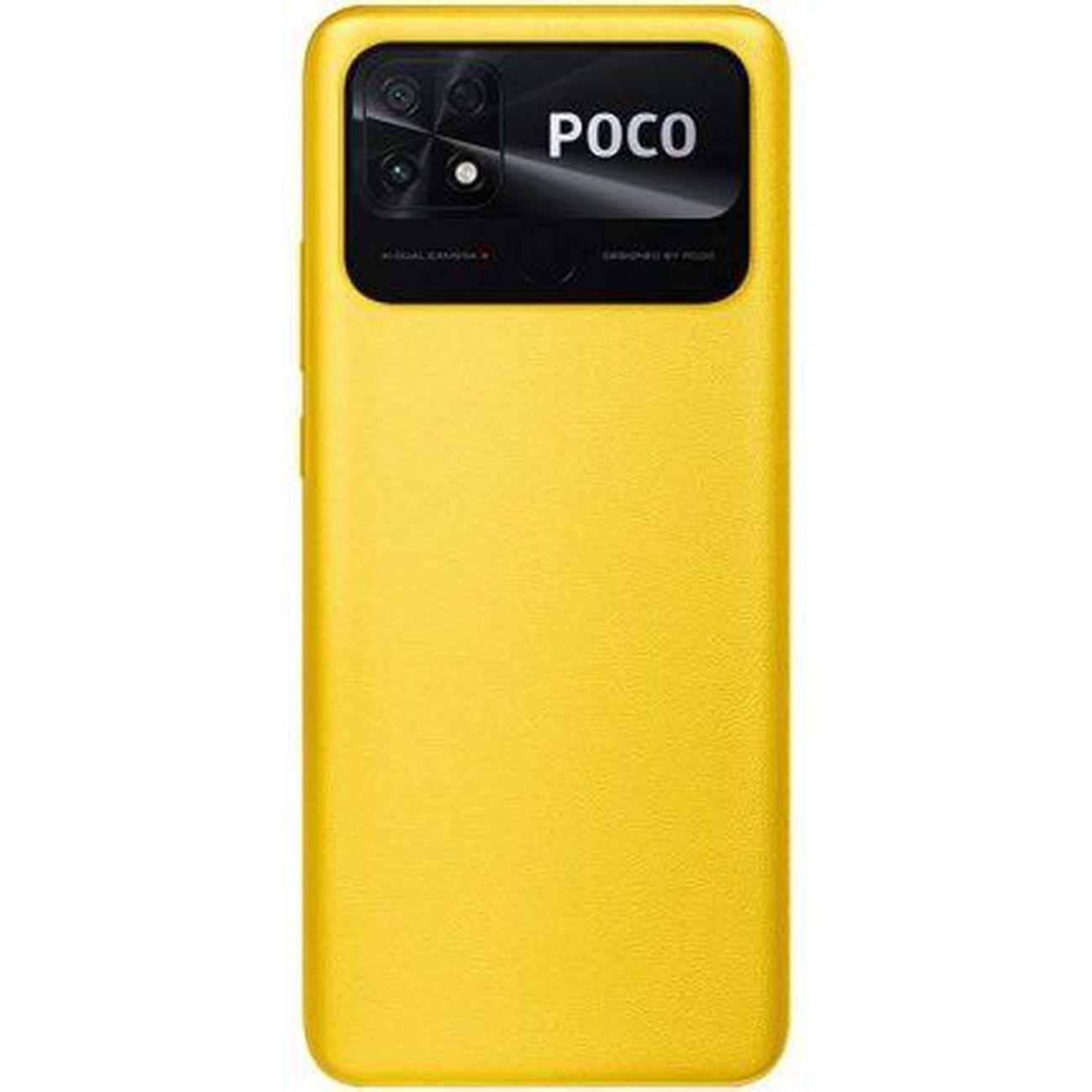 Смартфон POCO C40 4/64Gb желтый
