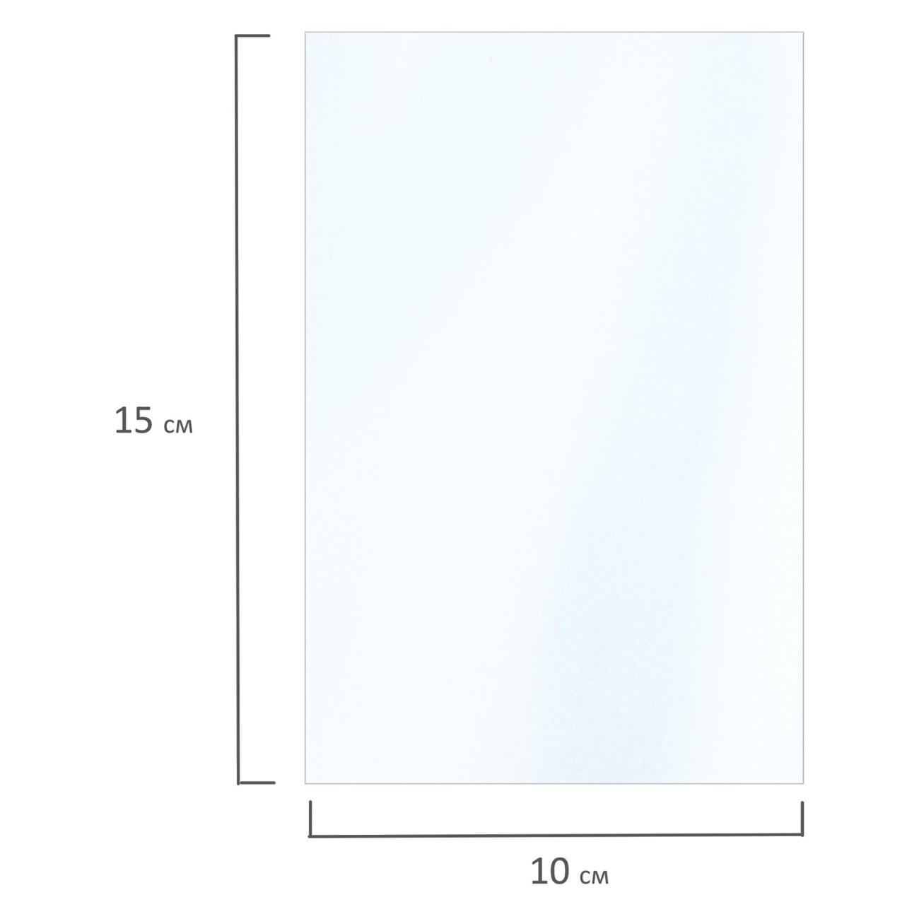 Бумага Brauberg глянцевая, 10х15 см, 230 г/м2, 500 листов