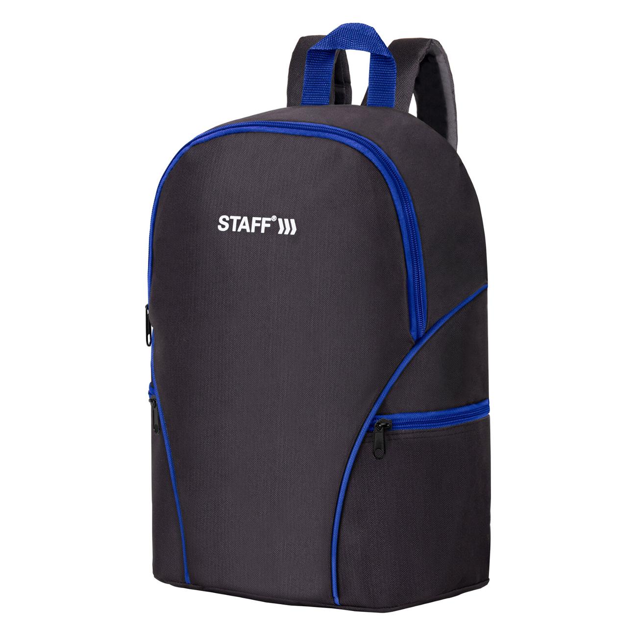 Рюкзак Staff TRIP (270786)