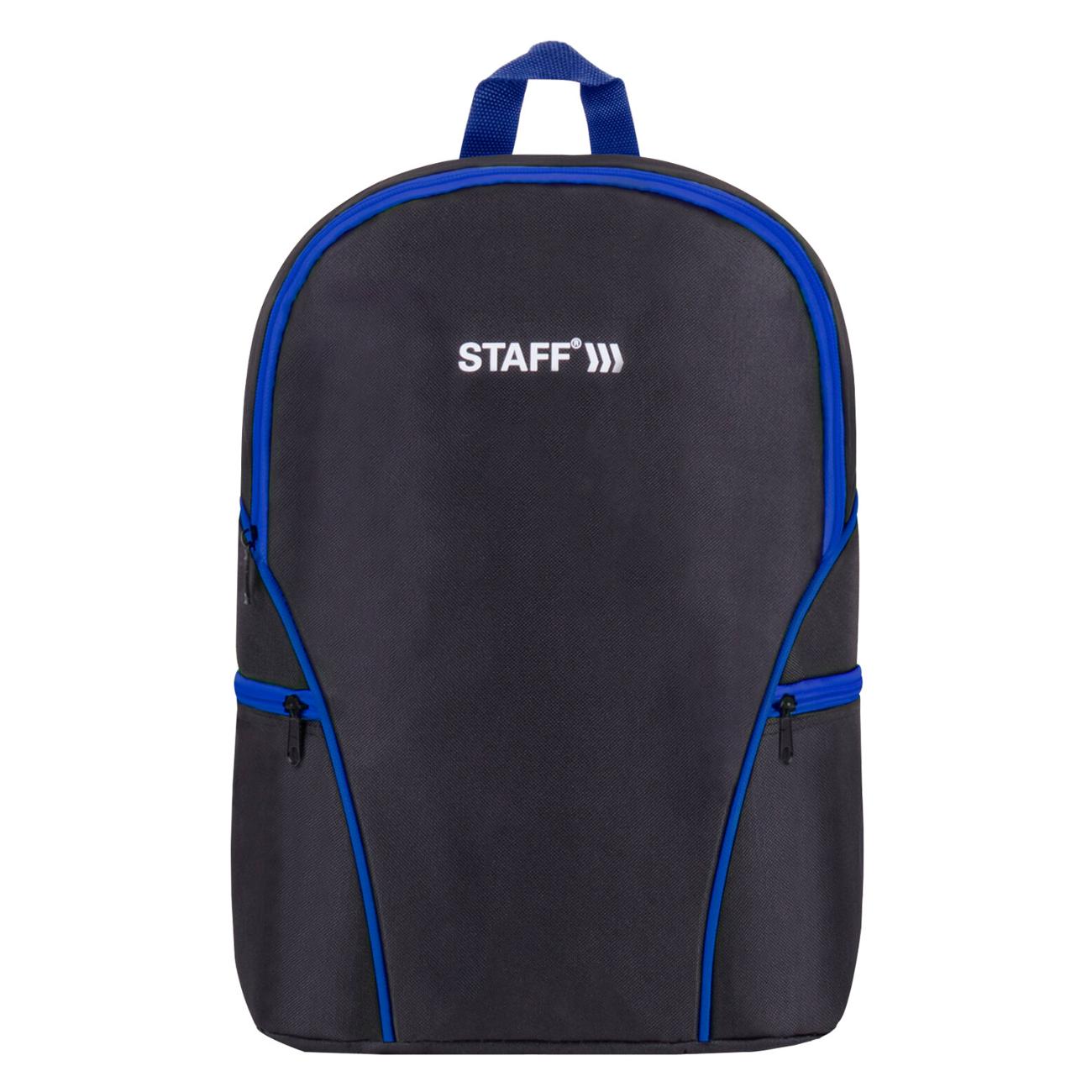 Рюкзак Staff TRIP (270786)