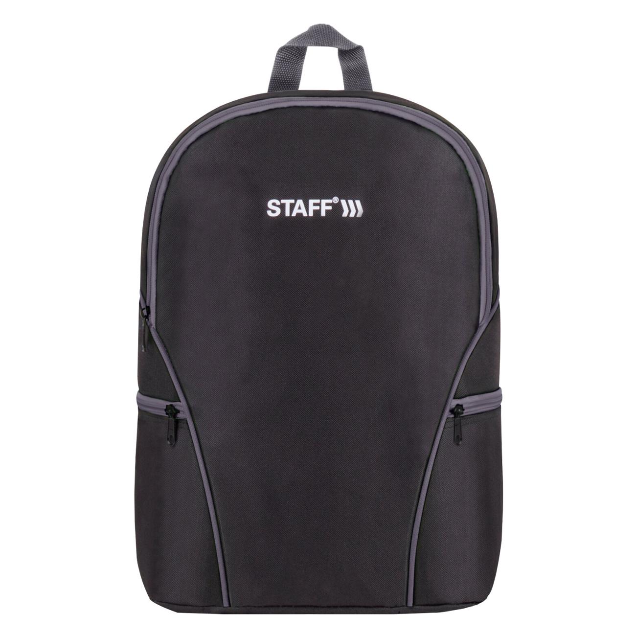 Рюкзак Staff TRIP (270787)
