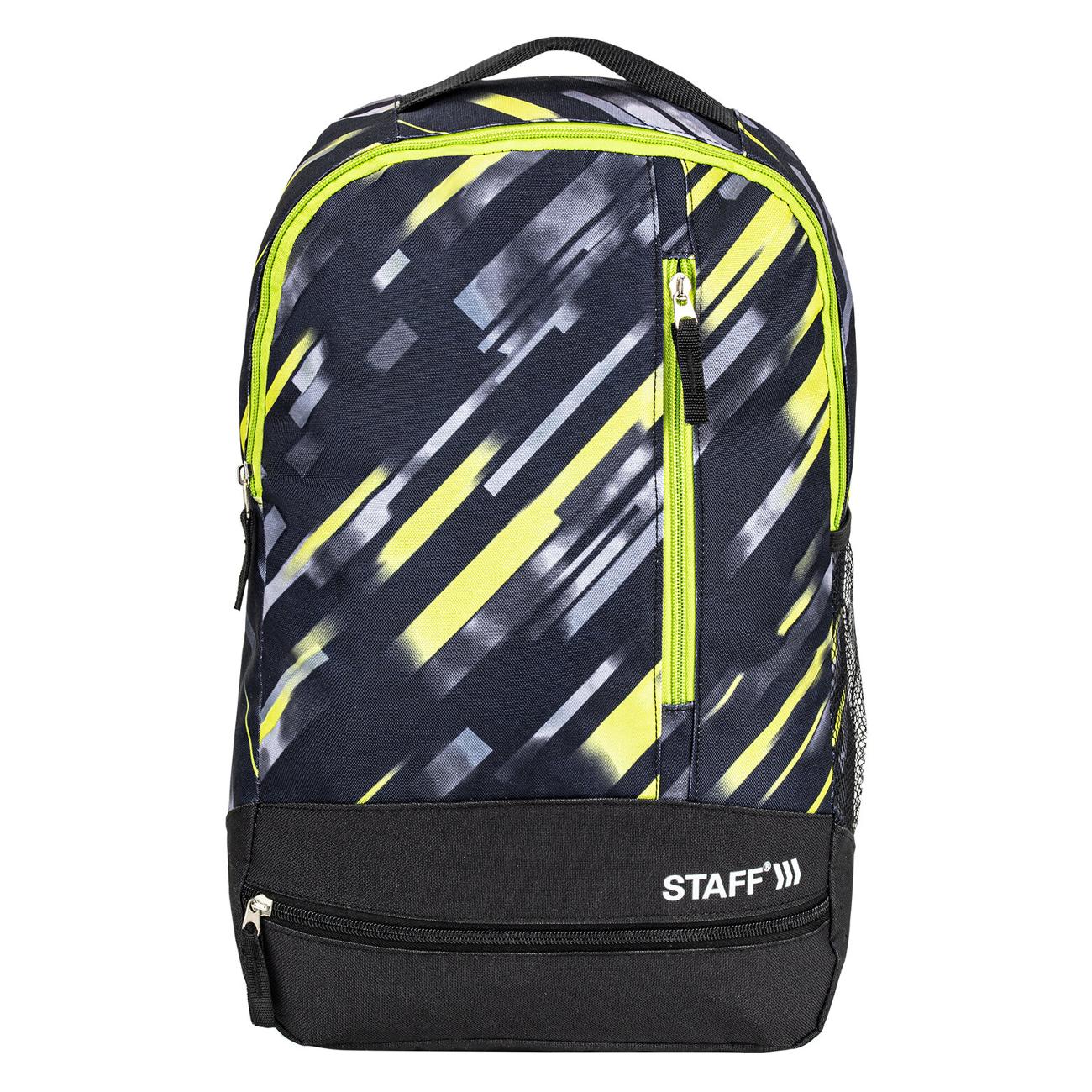 Рюкзак Staff STRIKE (270783)