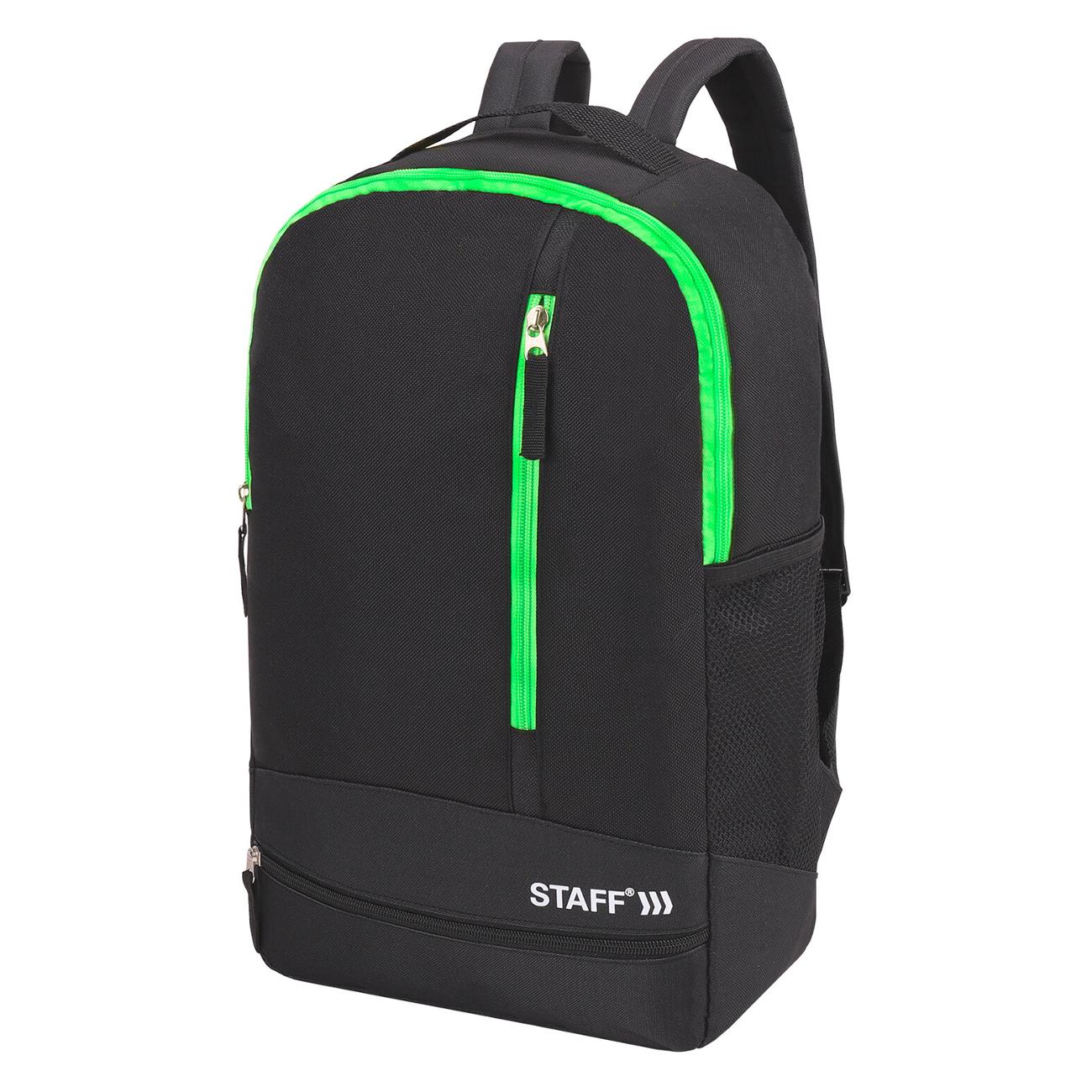 Рюкзак Staff STRIKE (270785) фото