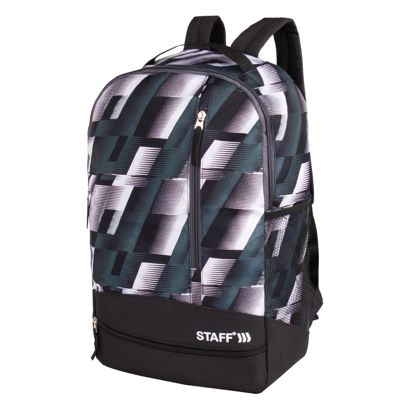 Рюкзак Staff STRIKE (270784)
