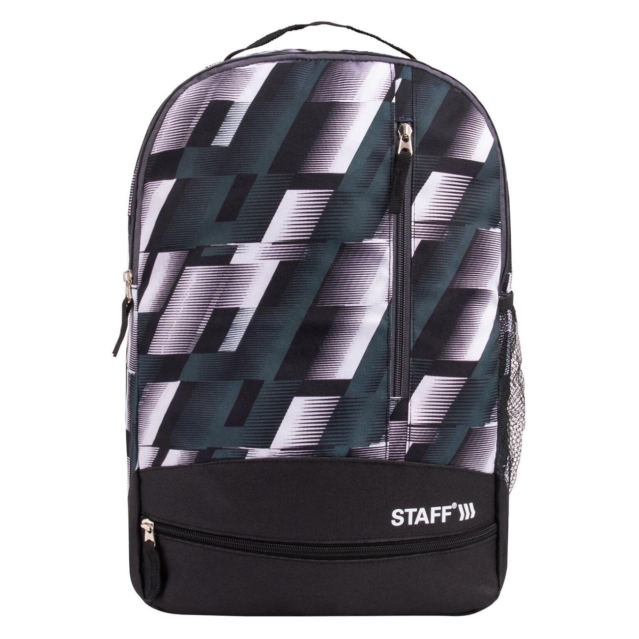Рюкзак Staff STRIKE (270784)