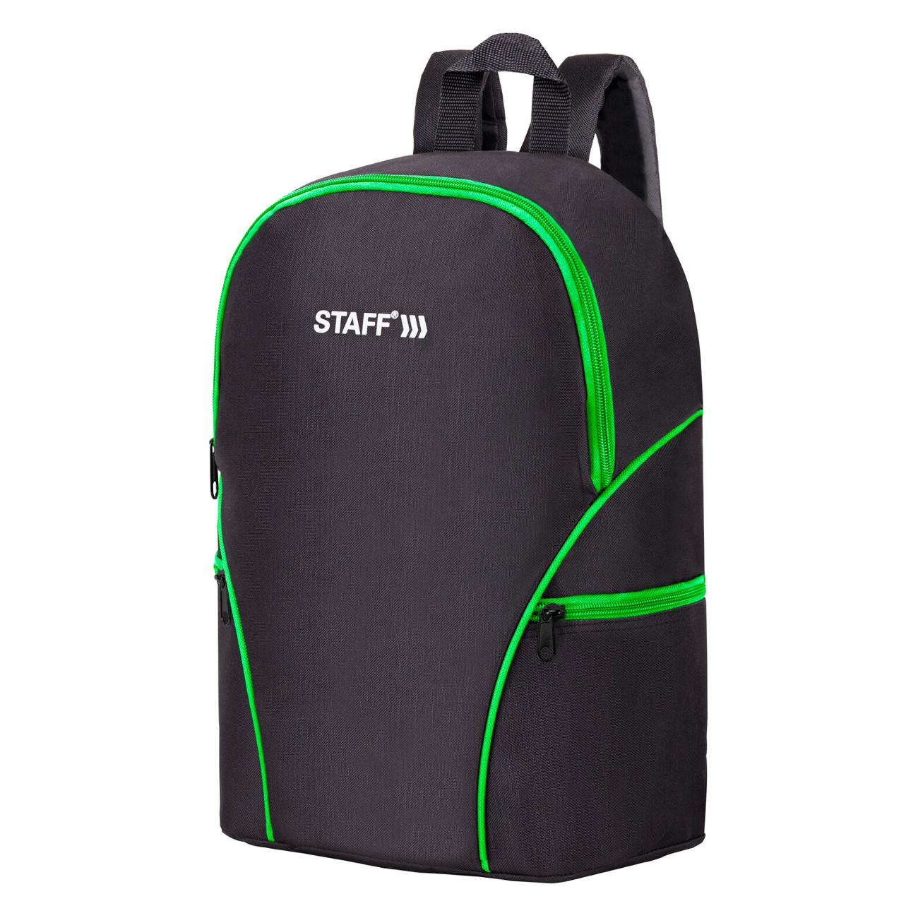 Рюкзак Staff TRIP (270788)