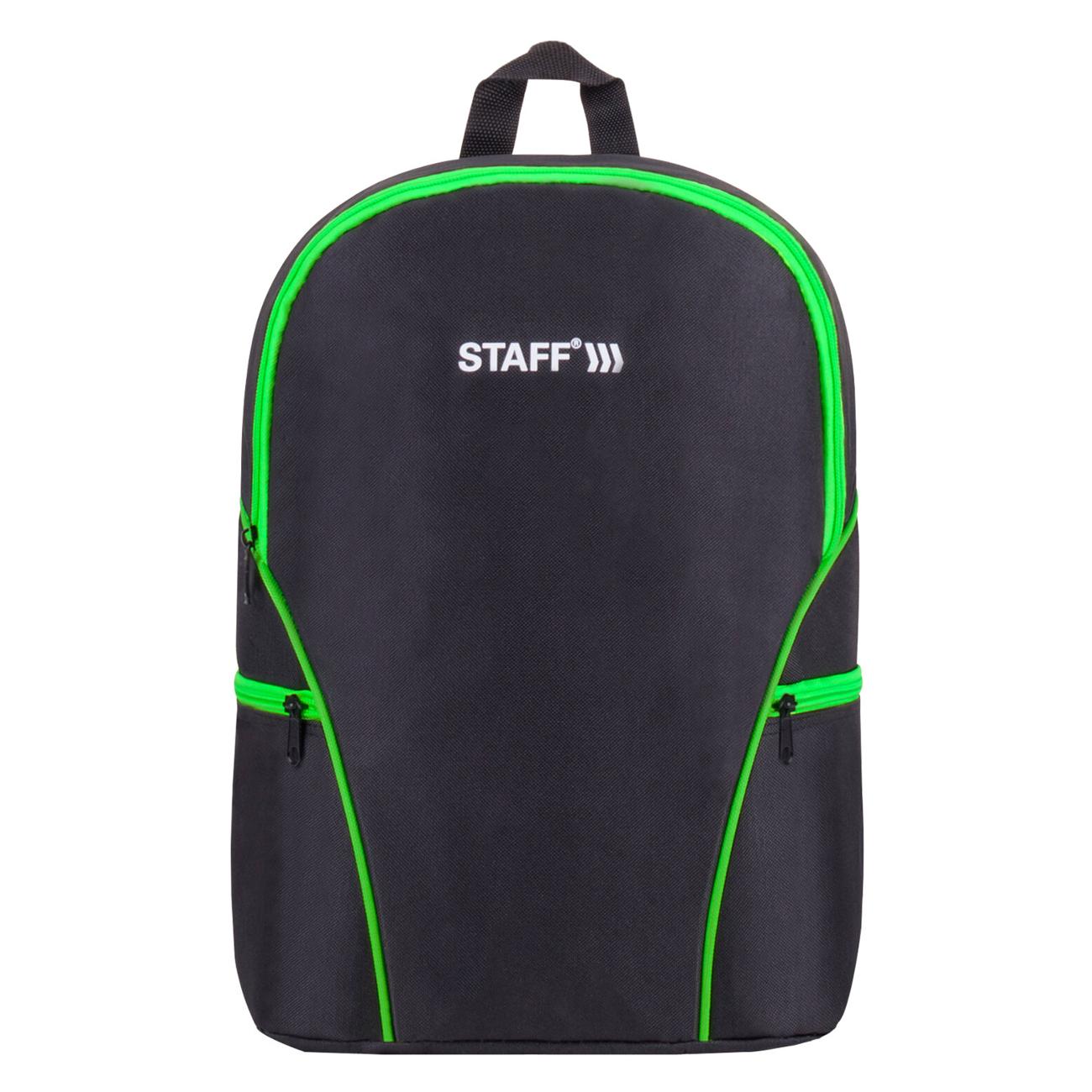 Рюкзак Staff TRIP (270788)