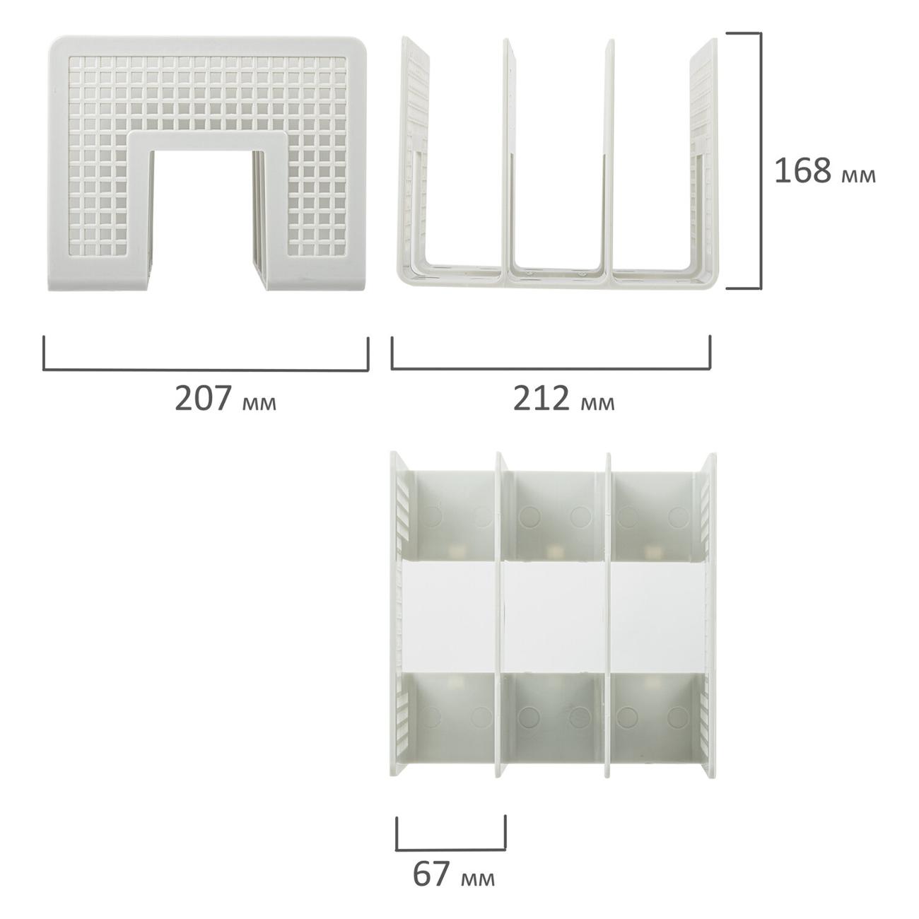 Лоток канцелярский Brauberg 238022