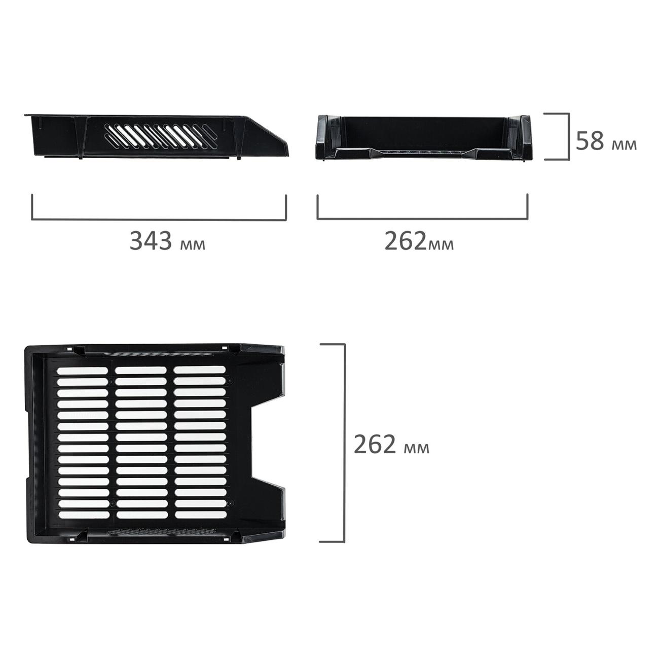 Лоток канцелярский Brauberg 238015
