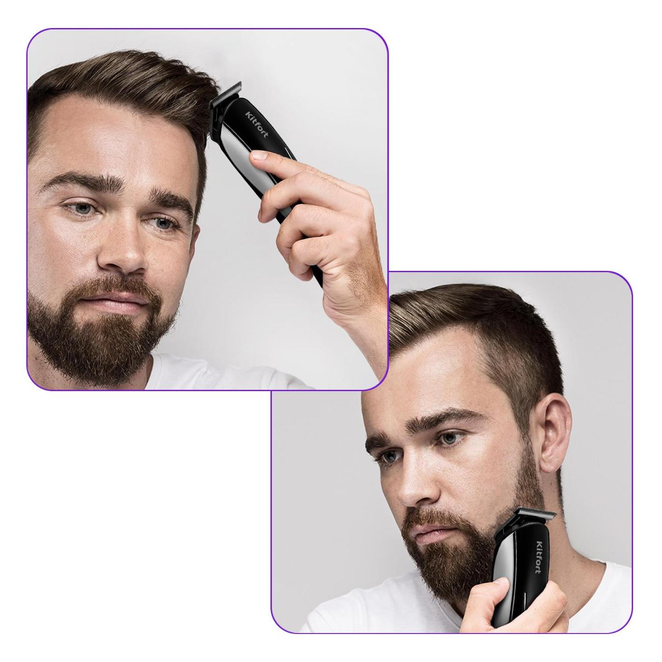 Триммер Kitfort КТ-3109