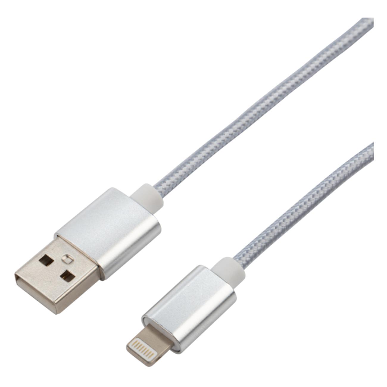 Кабель Rexant 18-7051 фото