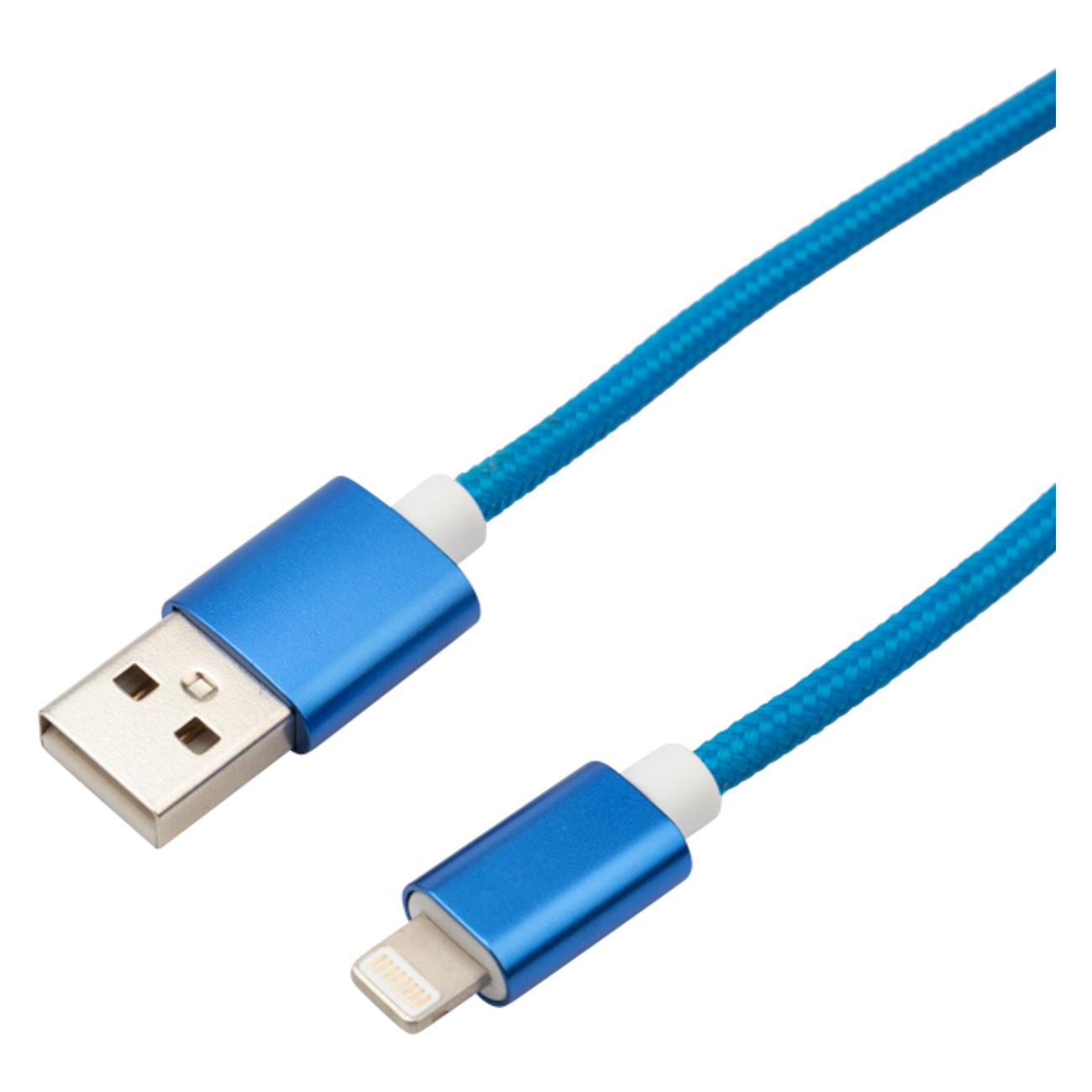 Кабель Rexant 18-7052 фото