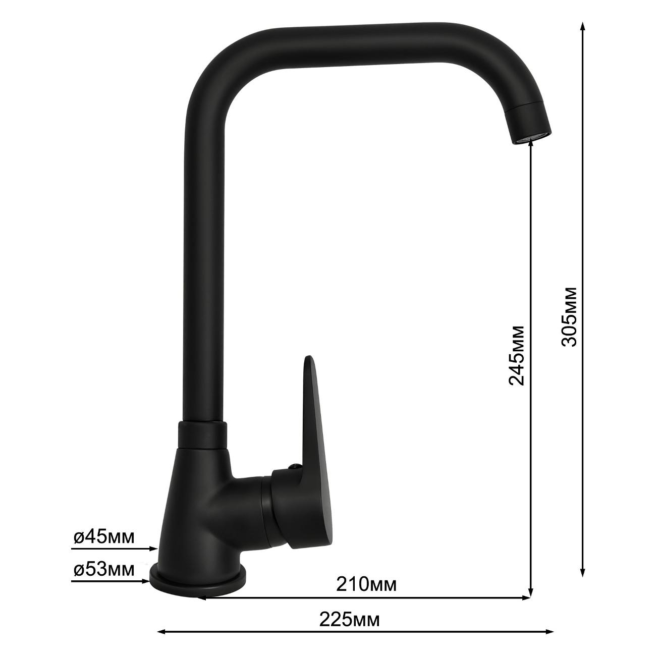 Смеситель Juguni 0402.157