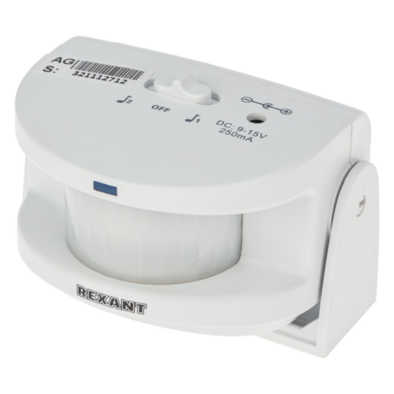 Электрозвонок беспроводной Rexant GS-215