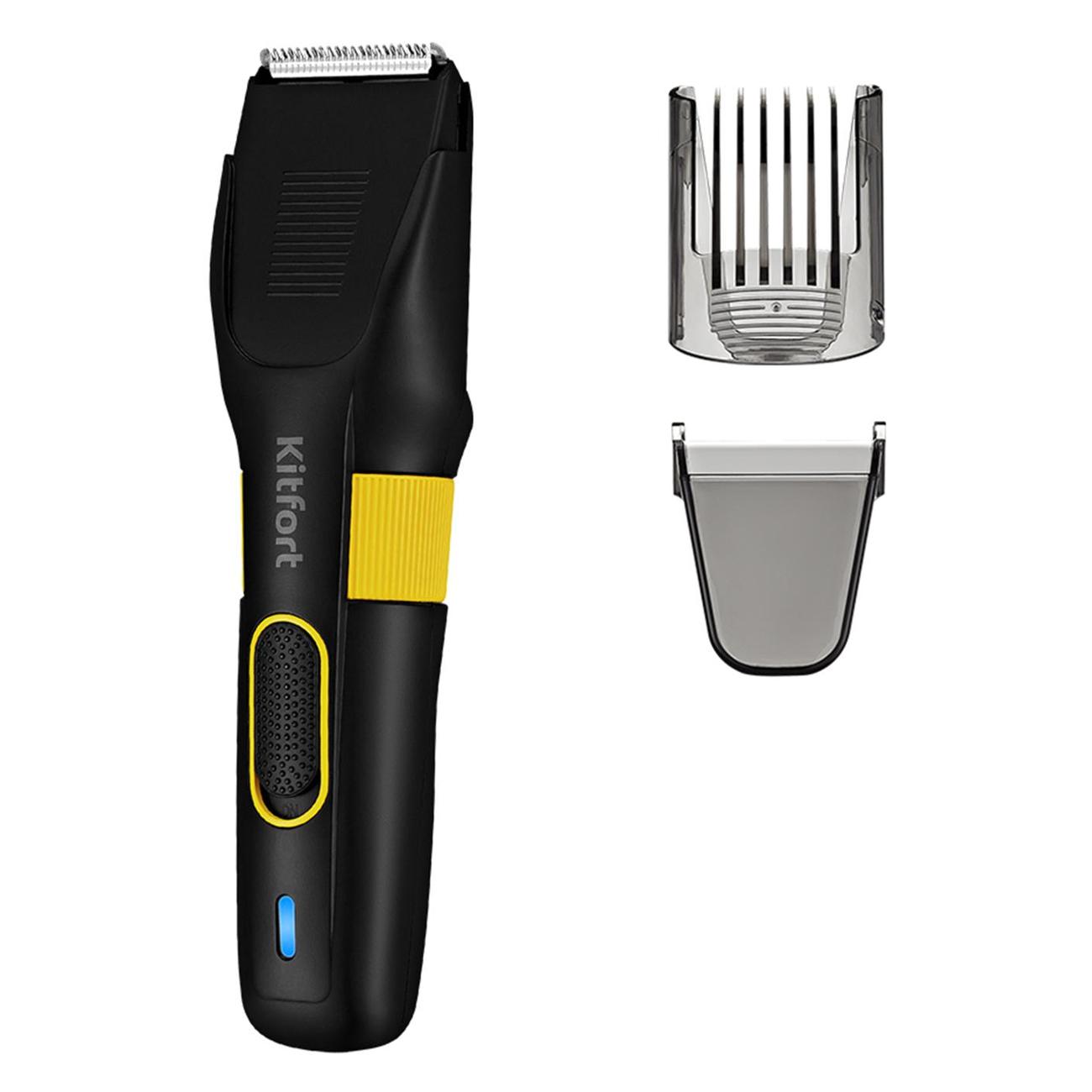 Машинка для стрижки волос Kitfort КТ-3130-1