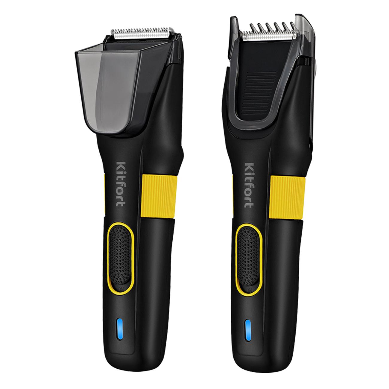 Машинка для стрижки волос Kitfort КТ-3130-1