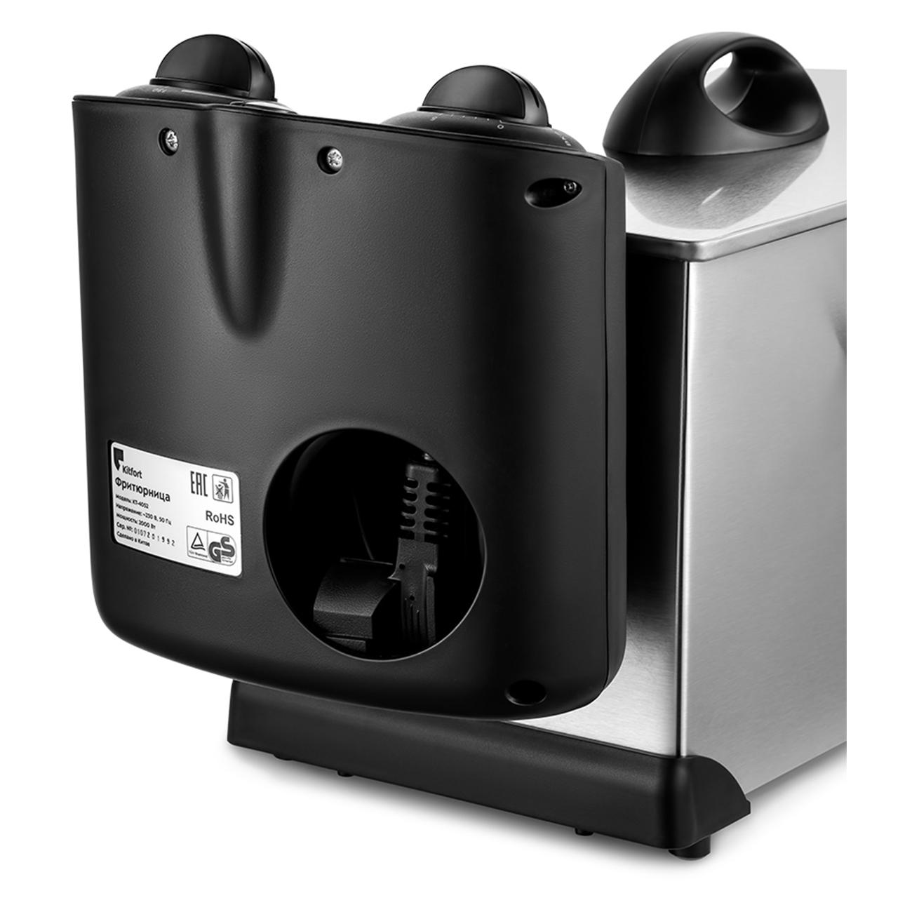 Фритюрница Kitfort КТ-4052