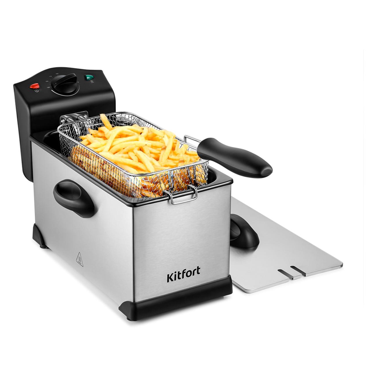 Фритюрница Kitfort КТ-4051