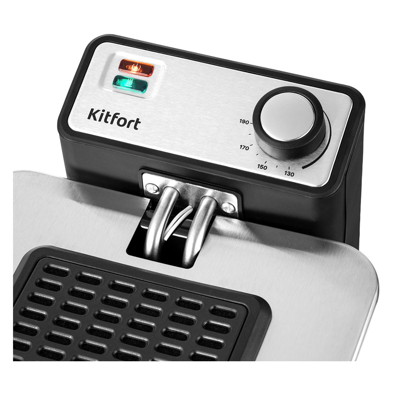 Фритюрница Kitfort КТ-4053