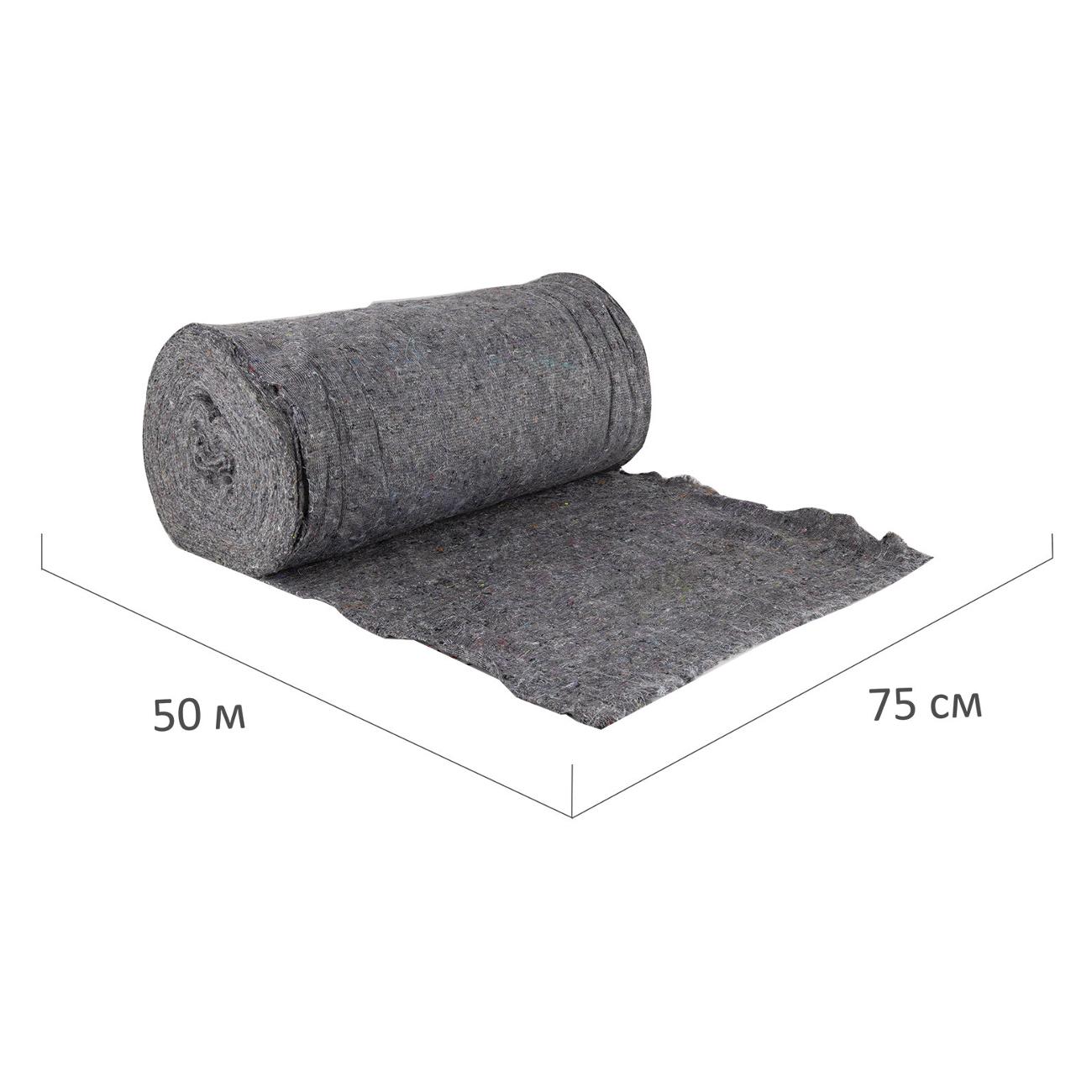 Салфетки для уборки Laima 605541