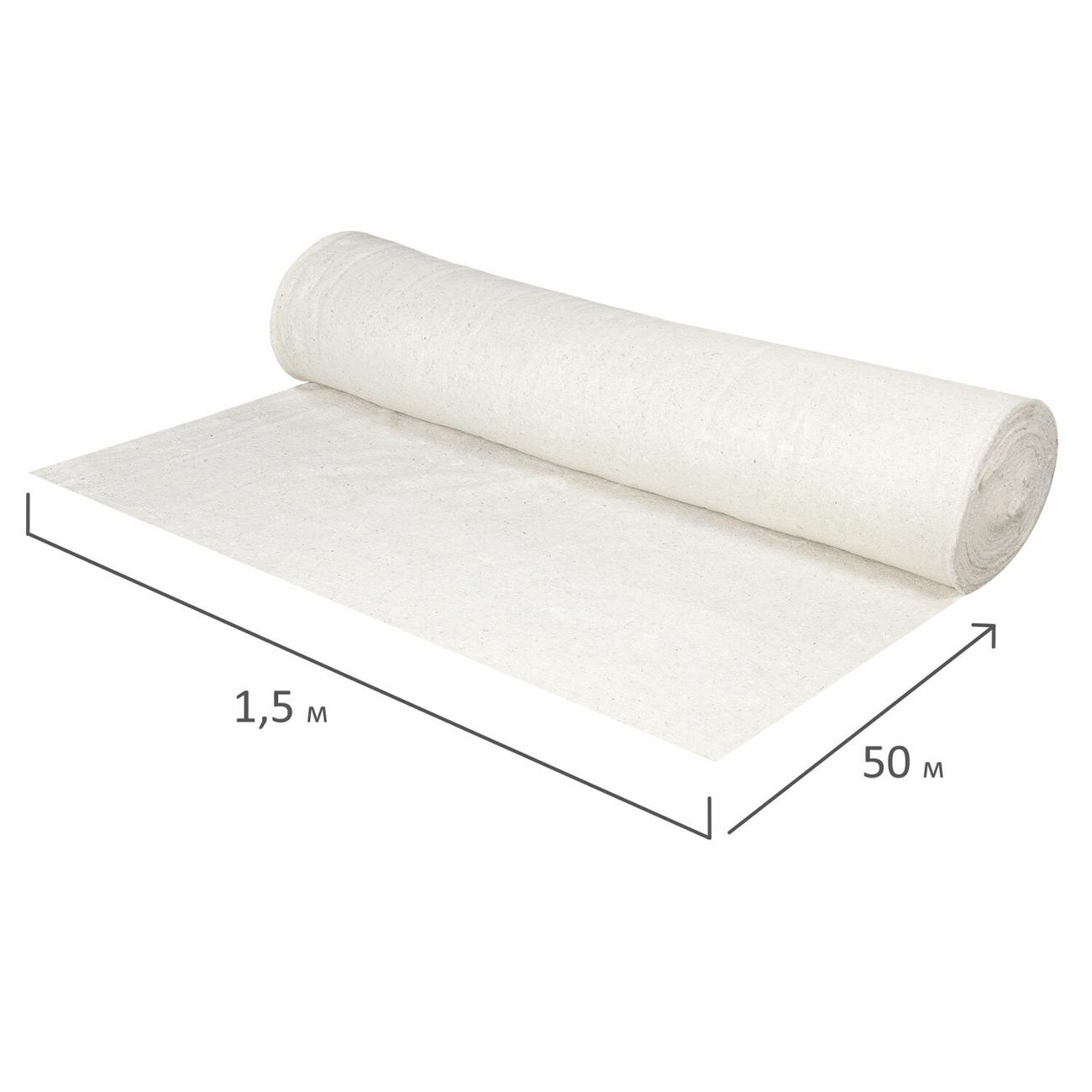 Салфетки для уборки Laima 605543