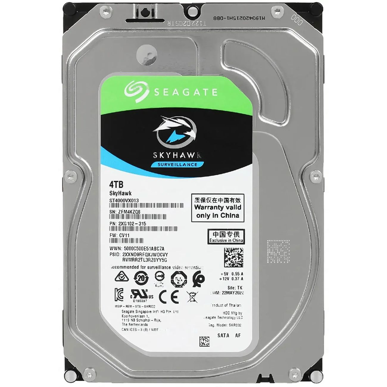 Внутренний HDD диск Seagate Skyhawk ST4000VX013 4ТБ фото