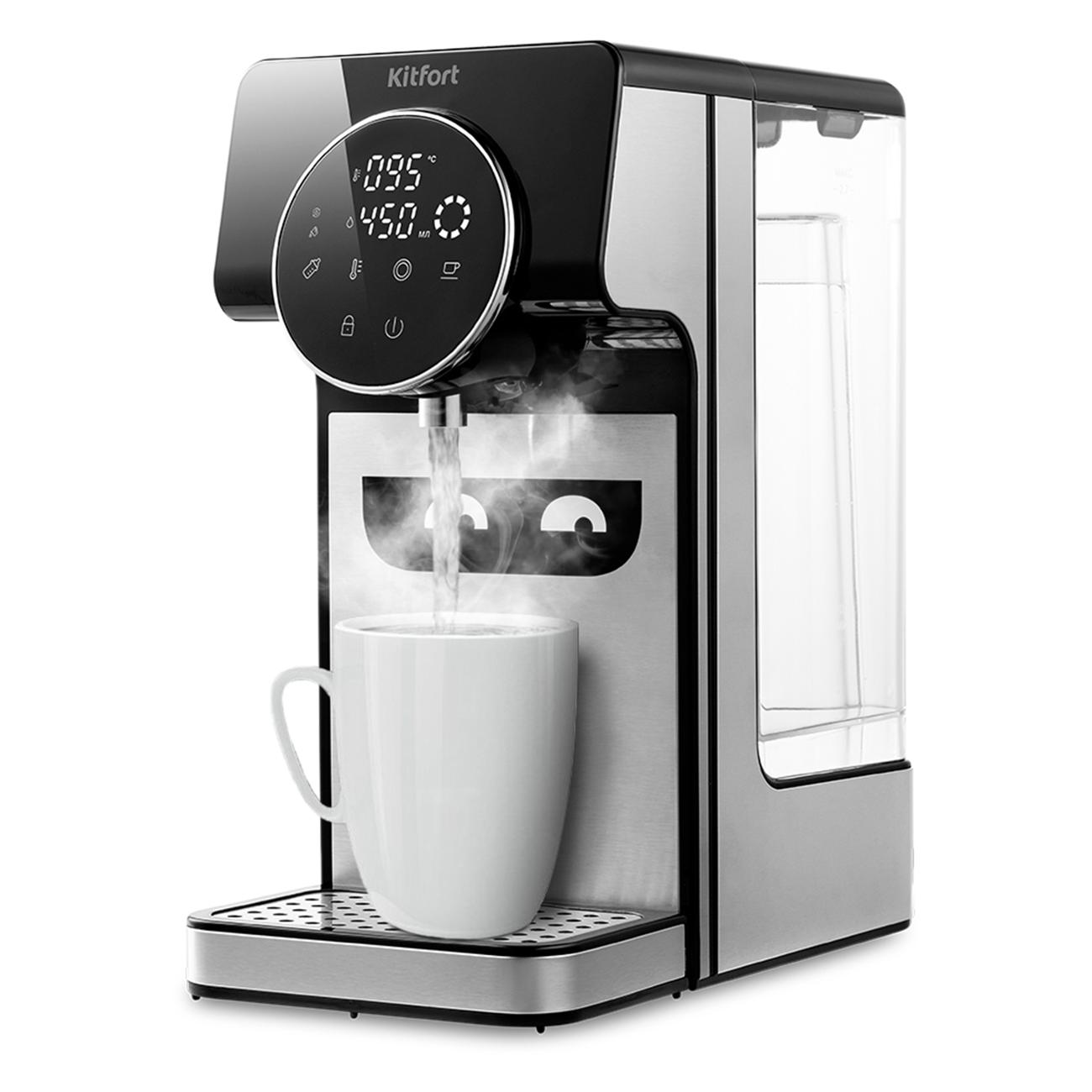 Термопот Kitfort КТ-2510