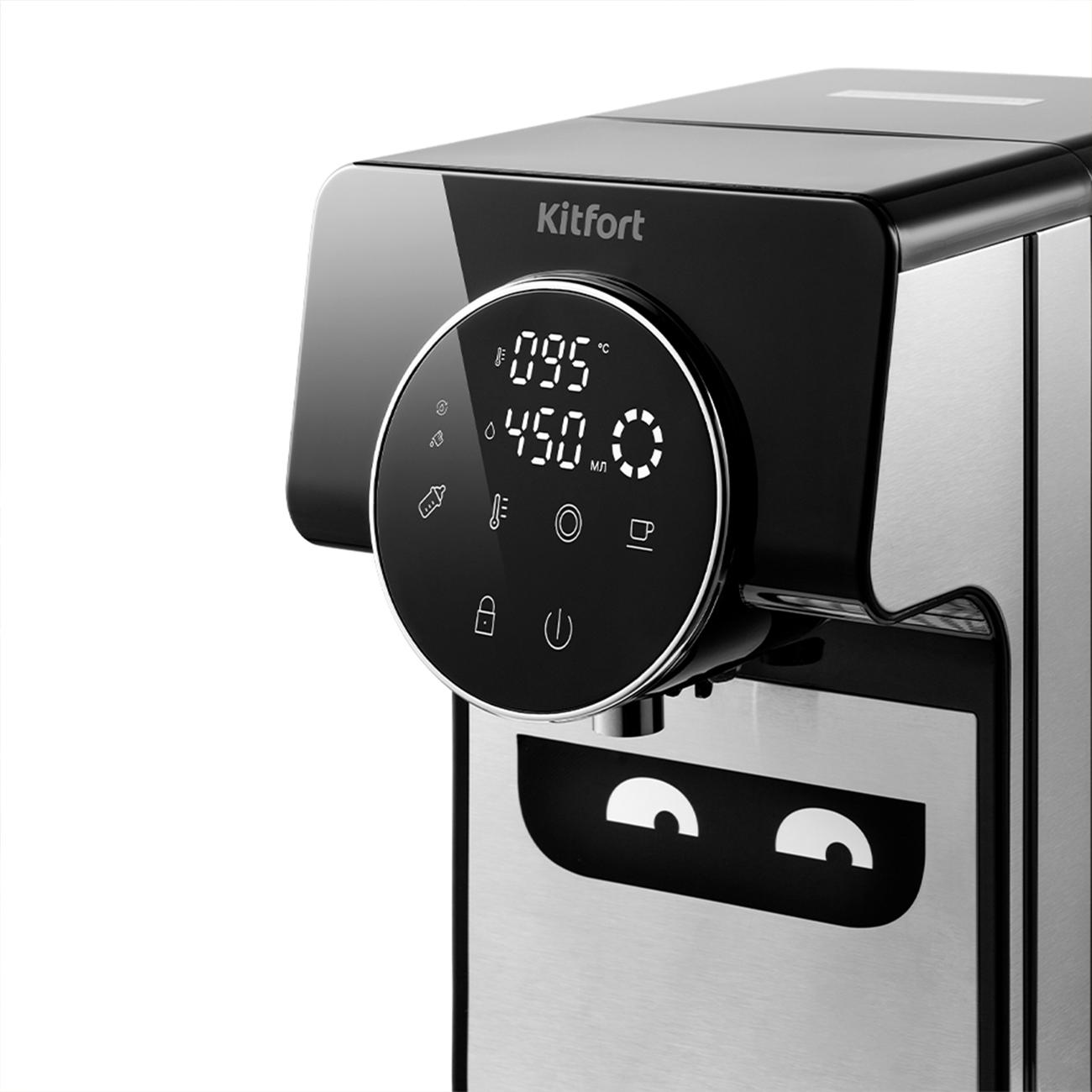 Термопот Kitfort КТ-2510