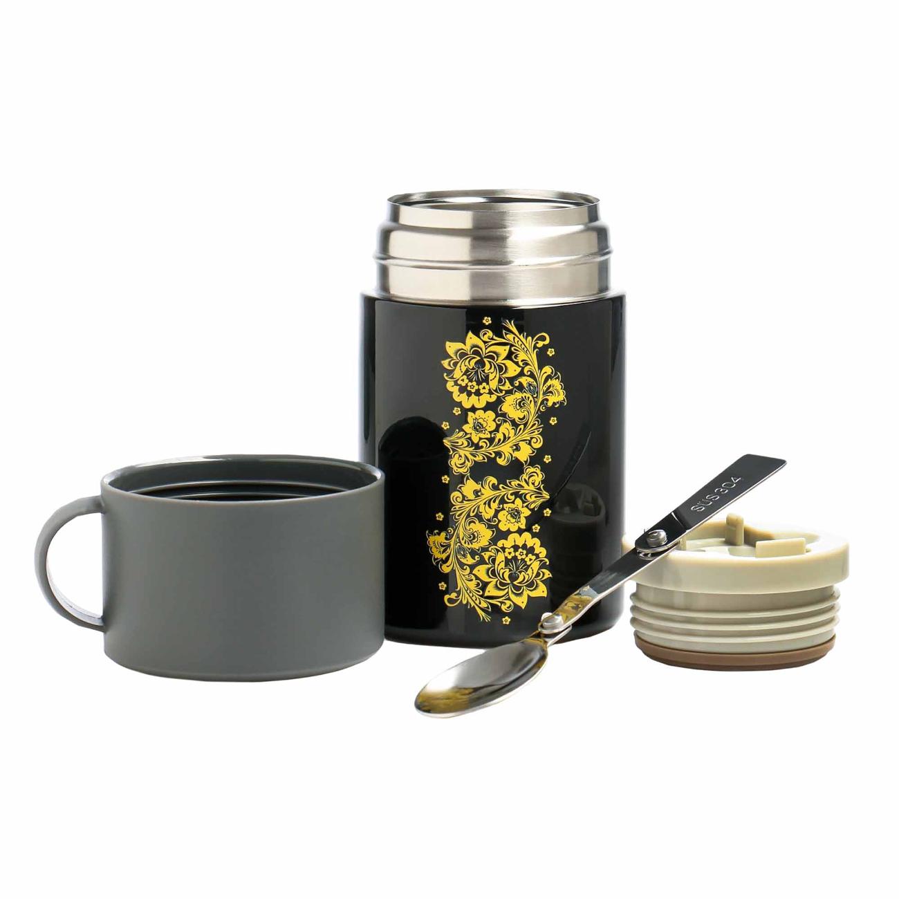 Термо ланч-бокс Мастер К 7493003