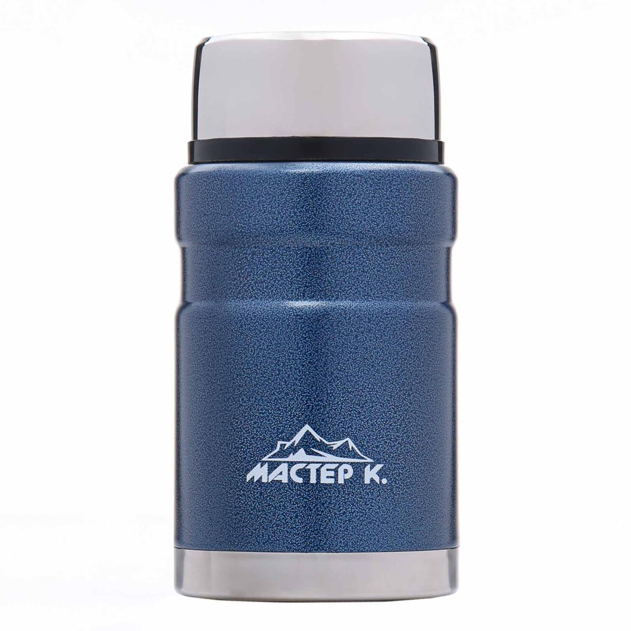 Термо ланч-бокс Мастер К 4729550