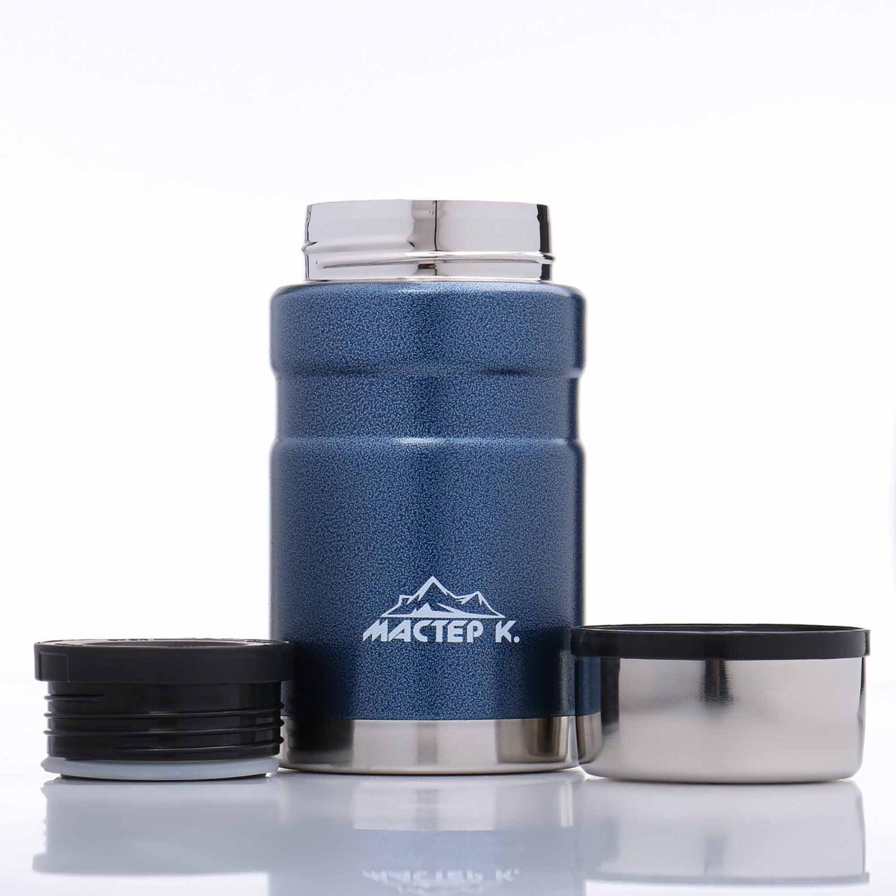 Термо ланч-бокс Мастер К 4729550